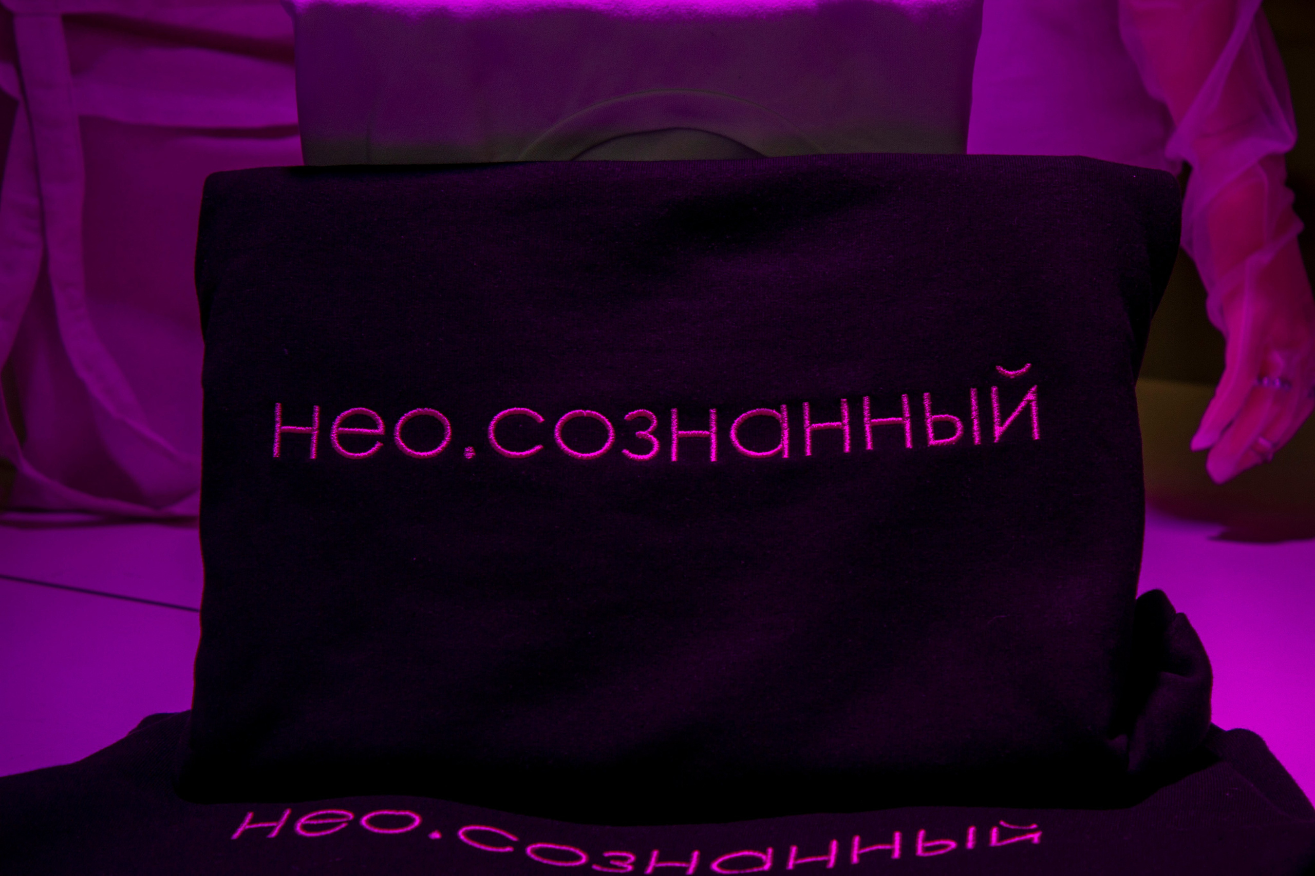 Play DigitalArt 2024