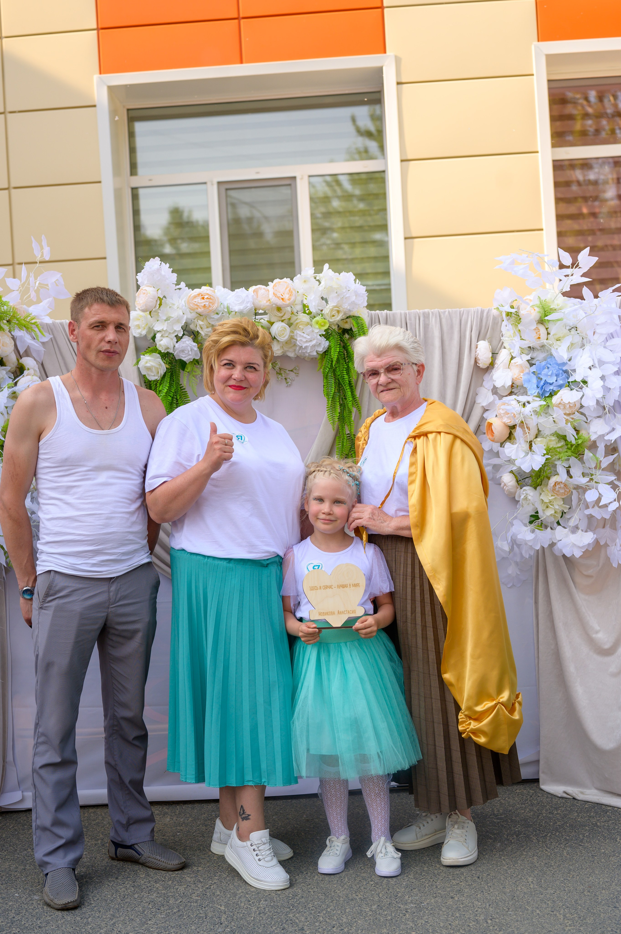 Репортаж выпускного группа «Фантазёры» 3 садик. Фотограф новорожденных, семейный детский в Тюмени Татьяна Морозова