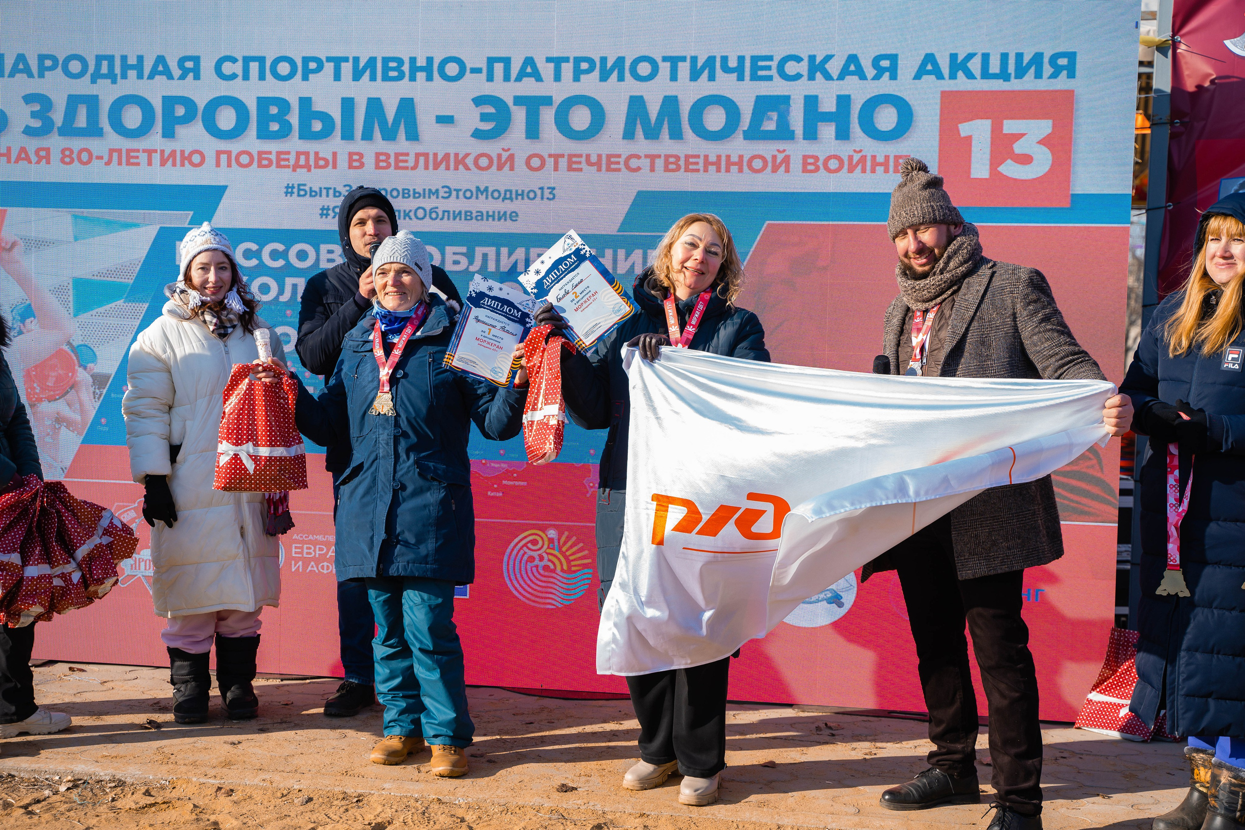 Моржеран. Shmeleva.ph Фотограф Волгоград и Волжский — Анна Шмелева