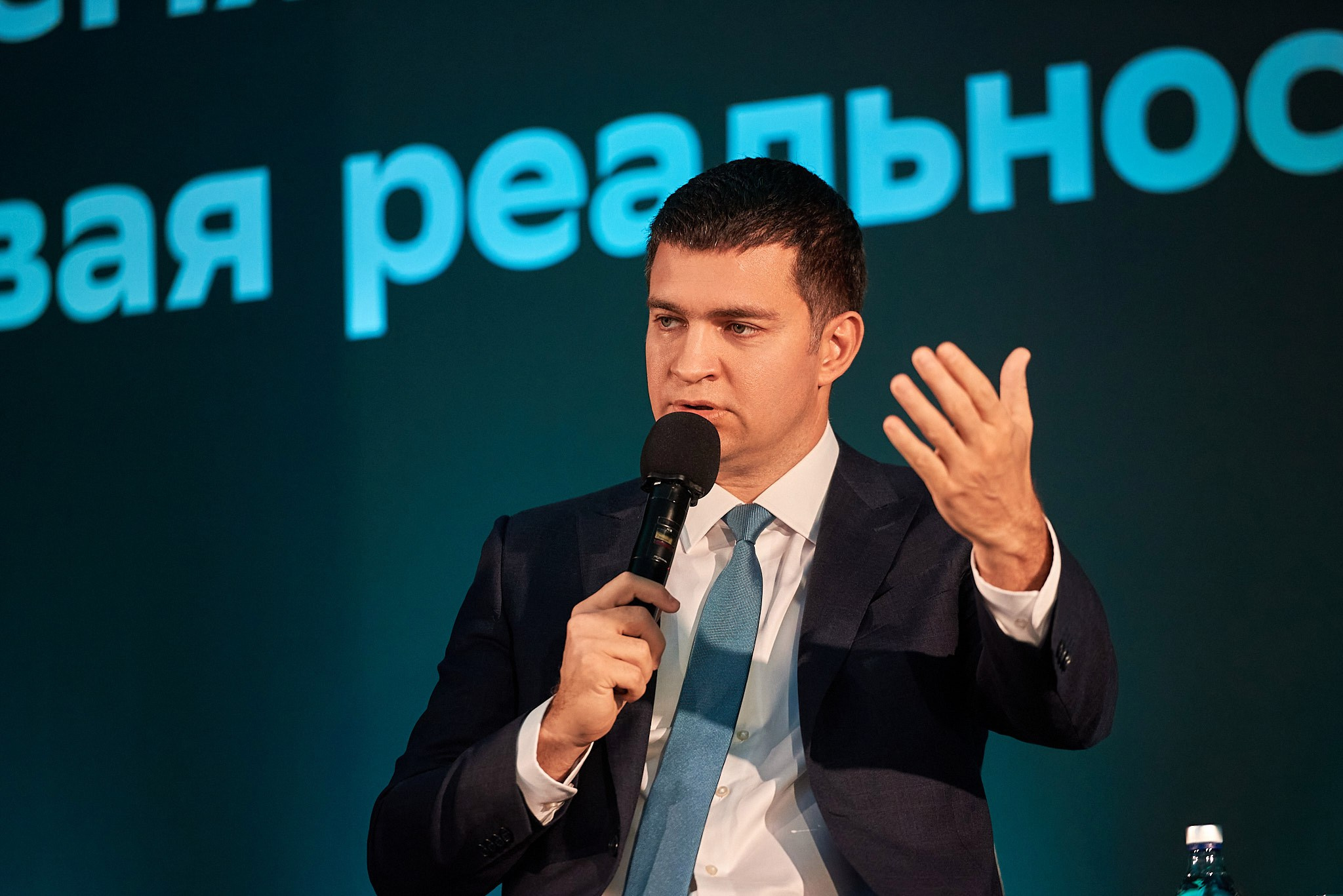 Конференция «Время изменений: новая реальность». Иван Ступа, репортажный фотограф в Санкт-Петербурге и Ленинградской области