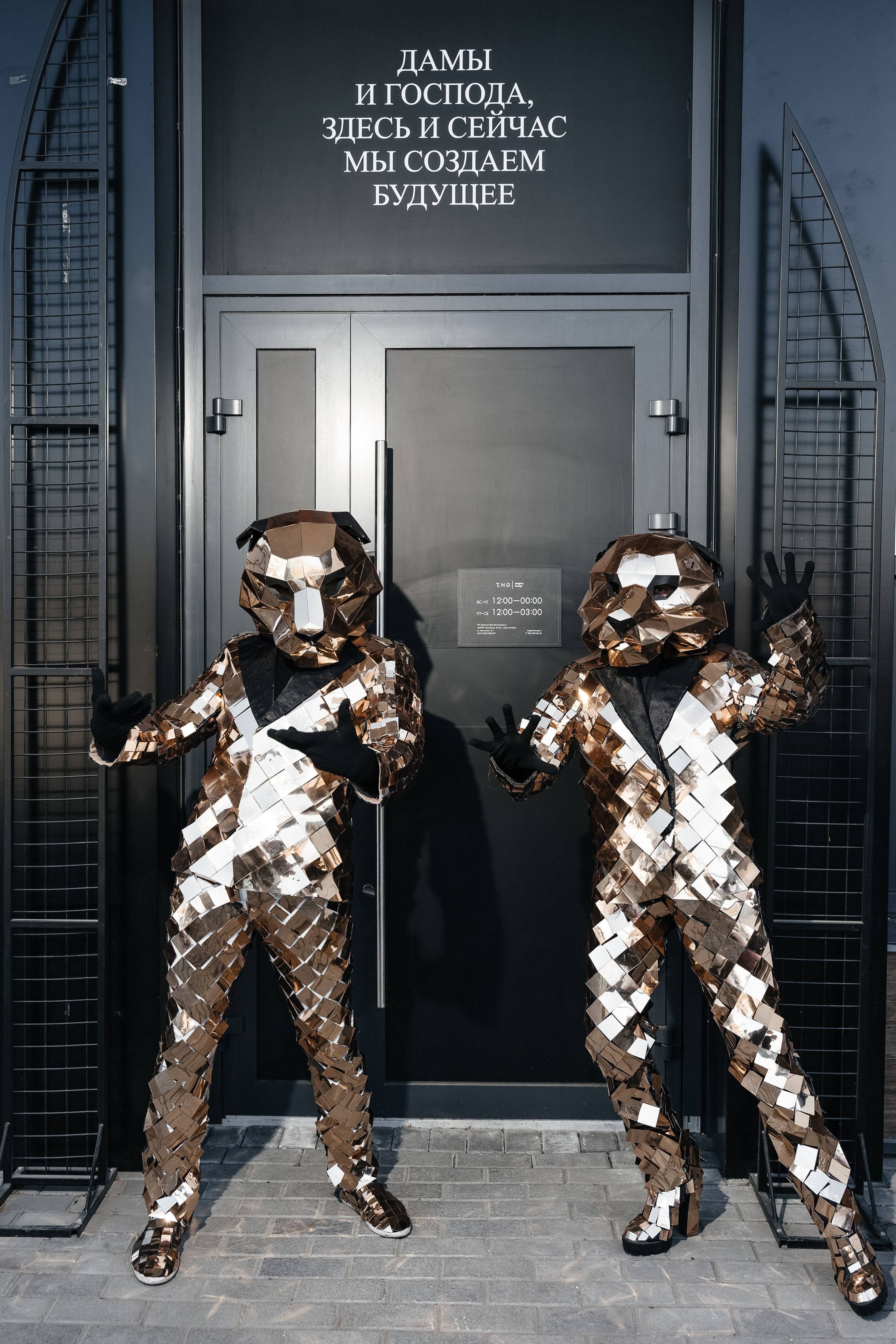 Tangiers Lounge. Фотограф Кирилл Бабий