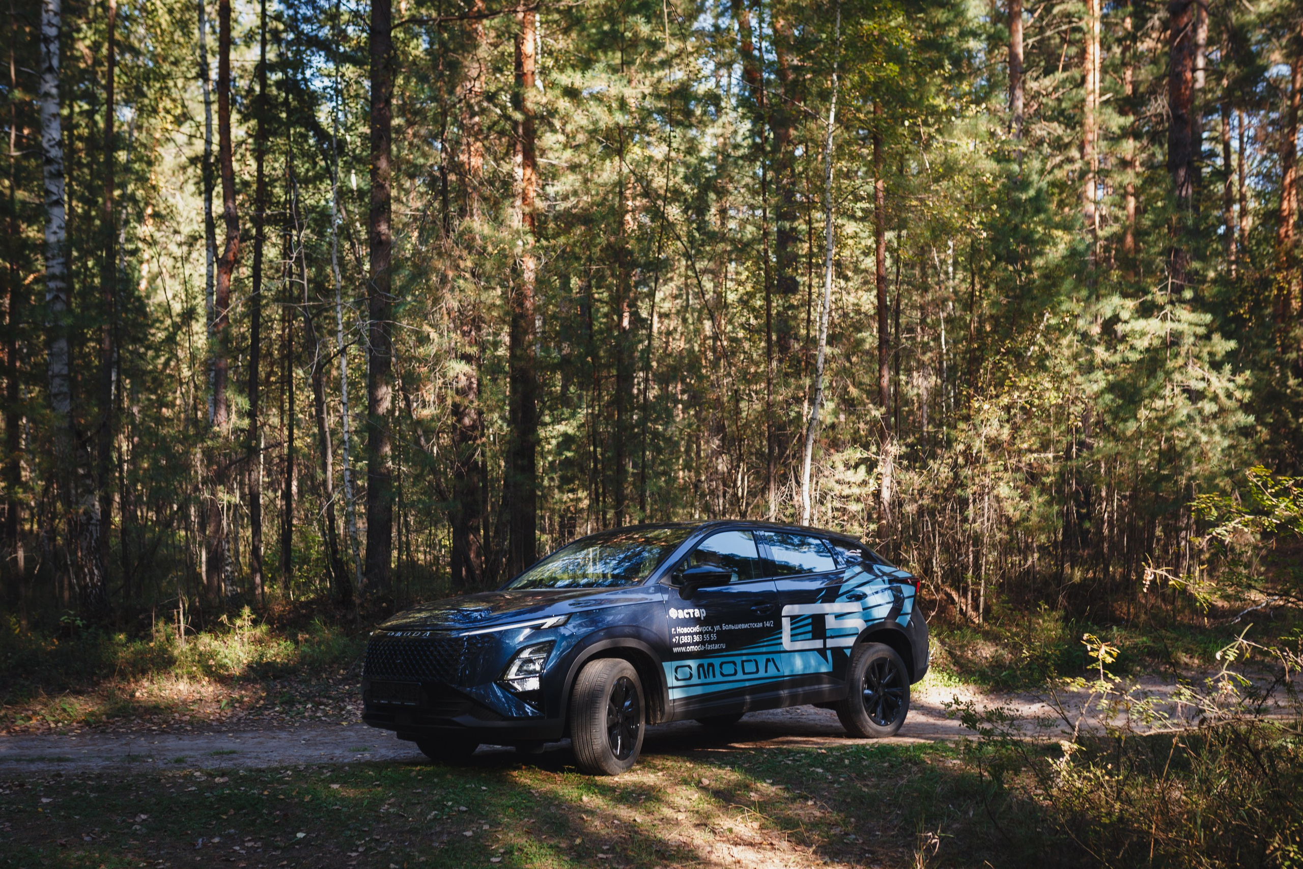 АВТО. Roman Photo