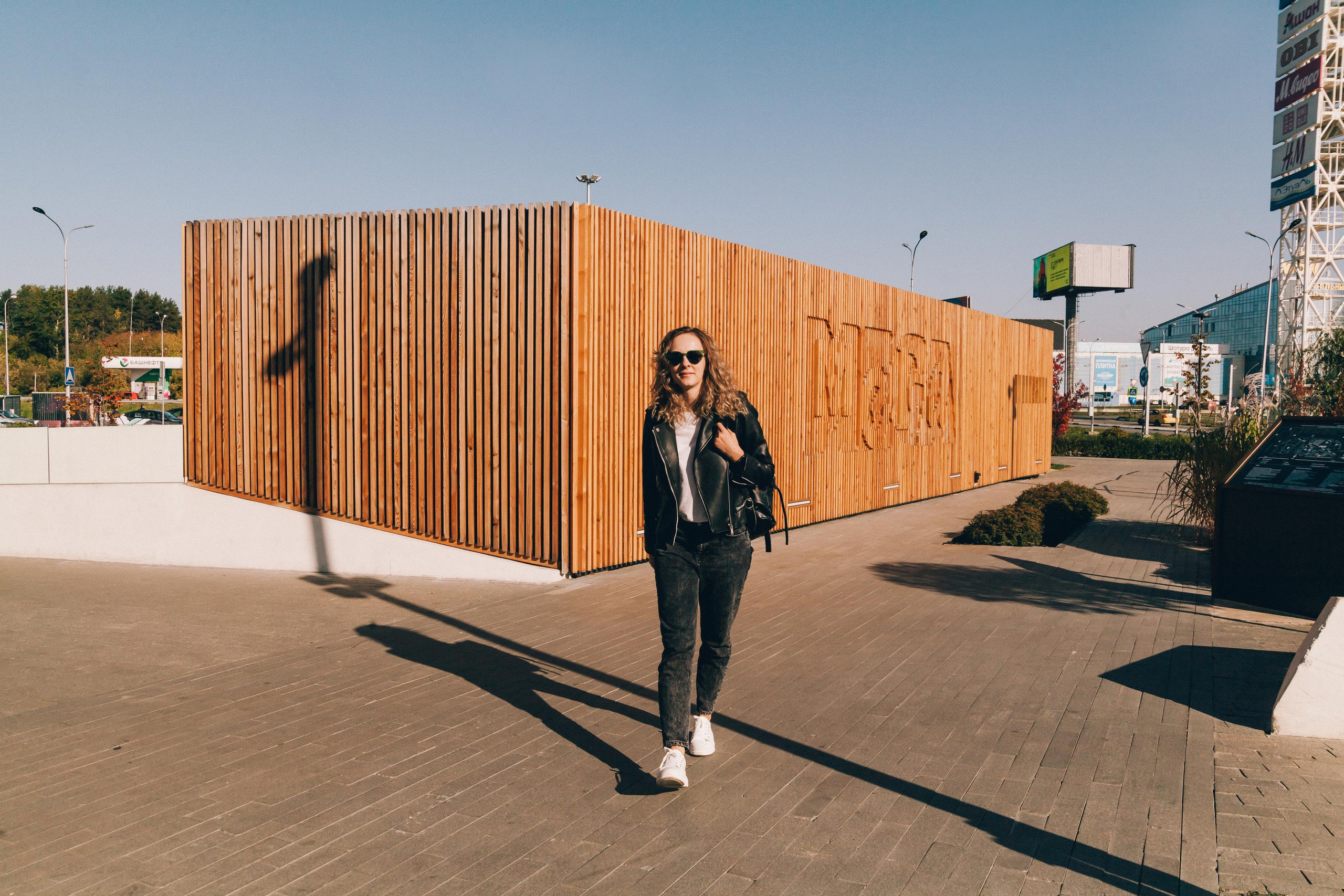 Яркие вспышки радости. Фотограф в Екатеринбурге Аня Валенок