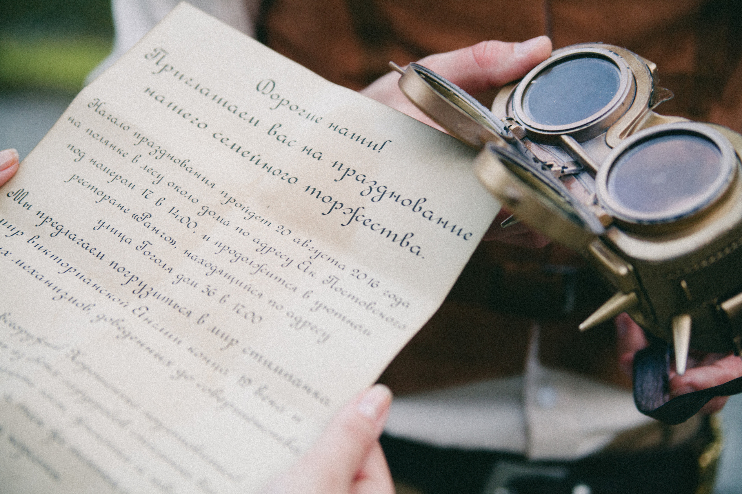 Steampunk love. Фотограф в Екатеринбурге Аня Валенок