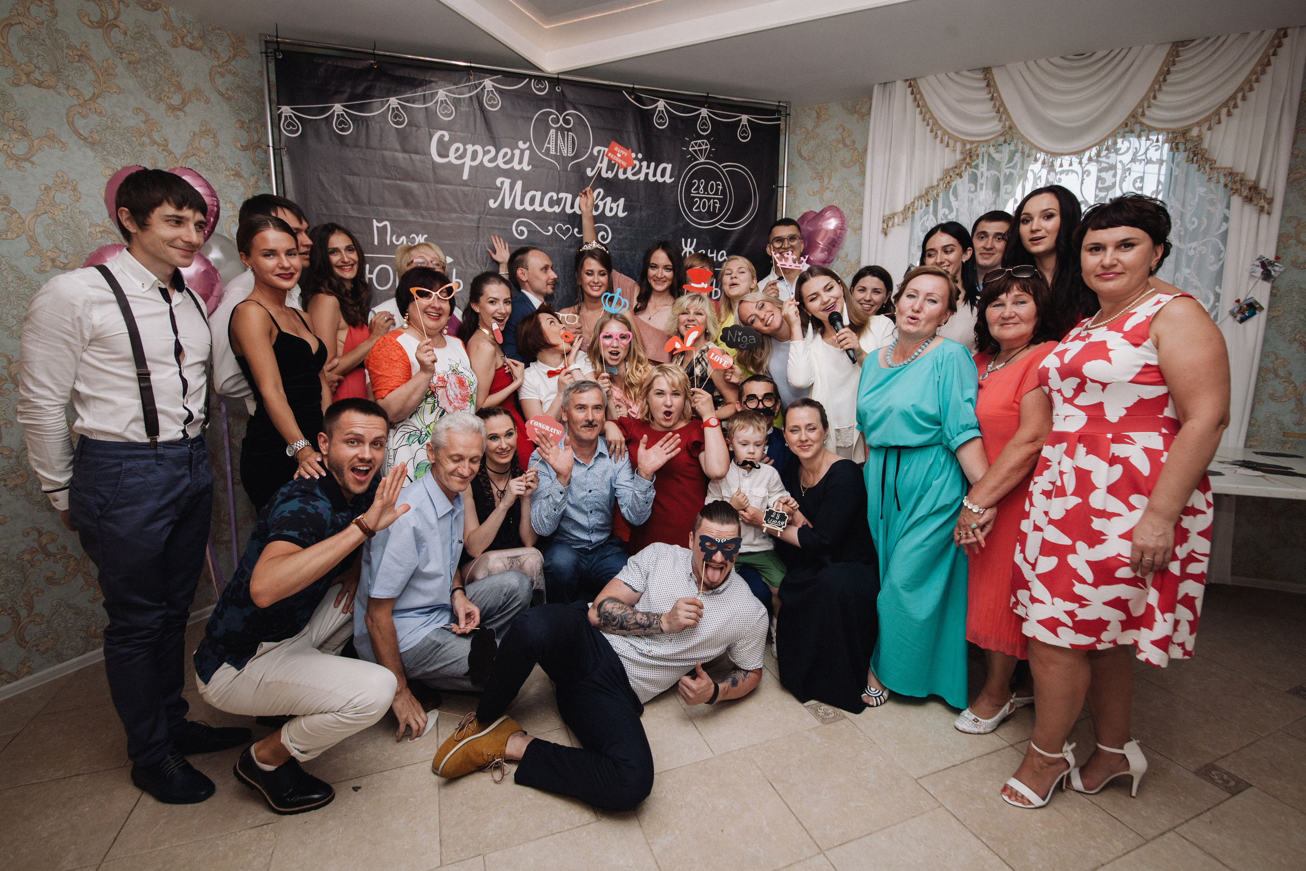 Сергей и Алёна. Фотограф в Екатеринбурге Аня Валенок