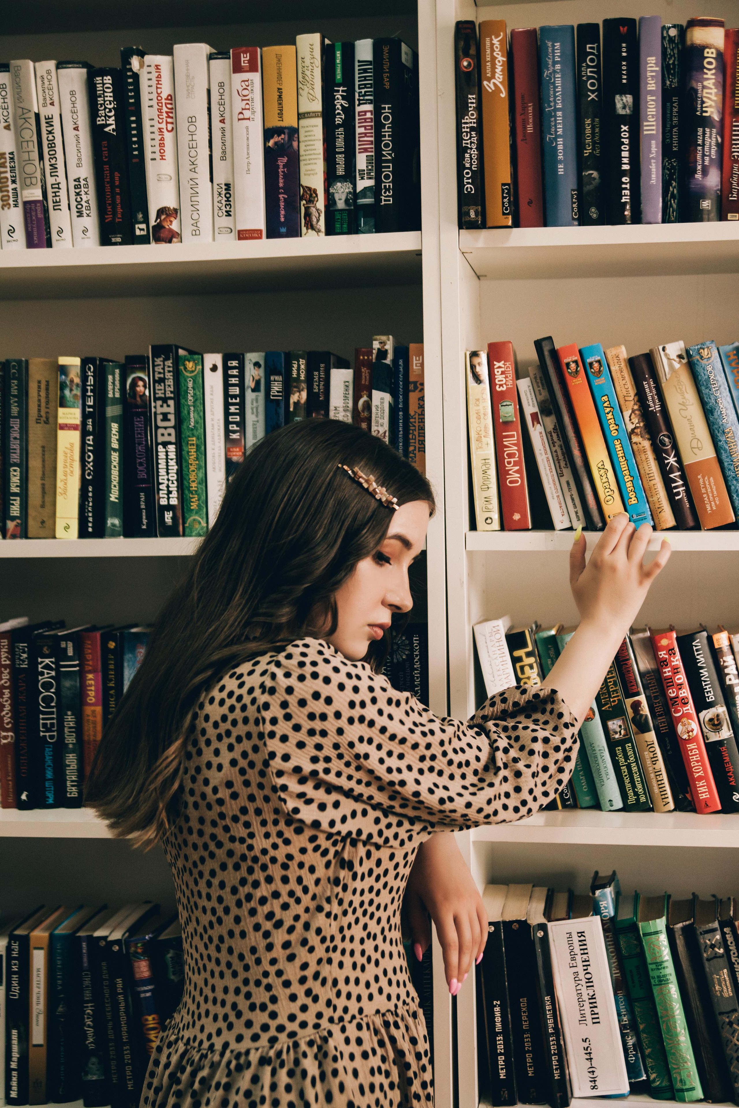 Книжный вор. Фотограф в Екатеринбурге Аня Валенок