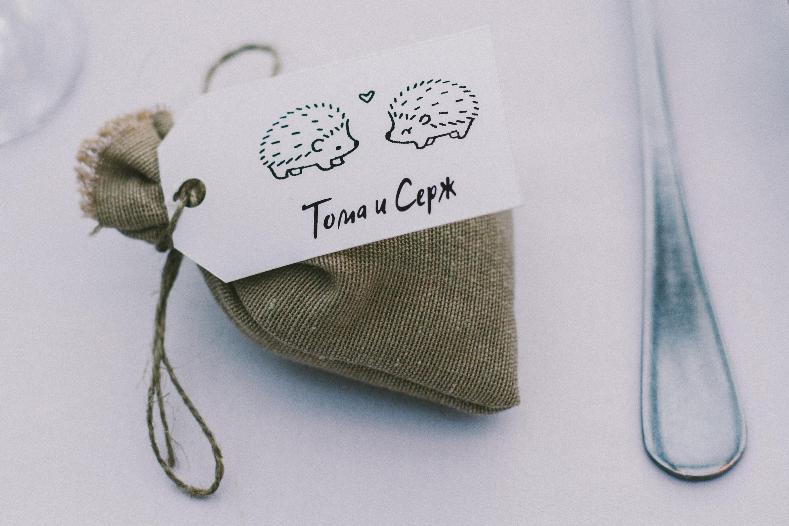 Сережа и Тома. Фотограф в Екатеринбурге Аня Валенок