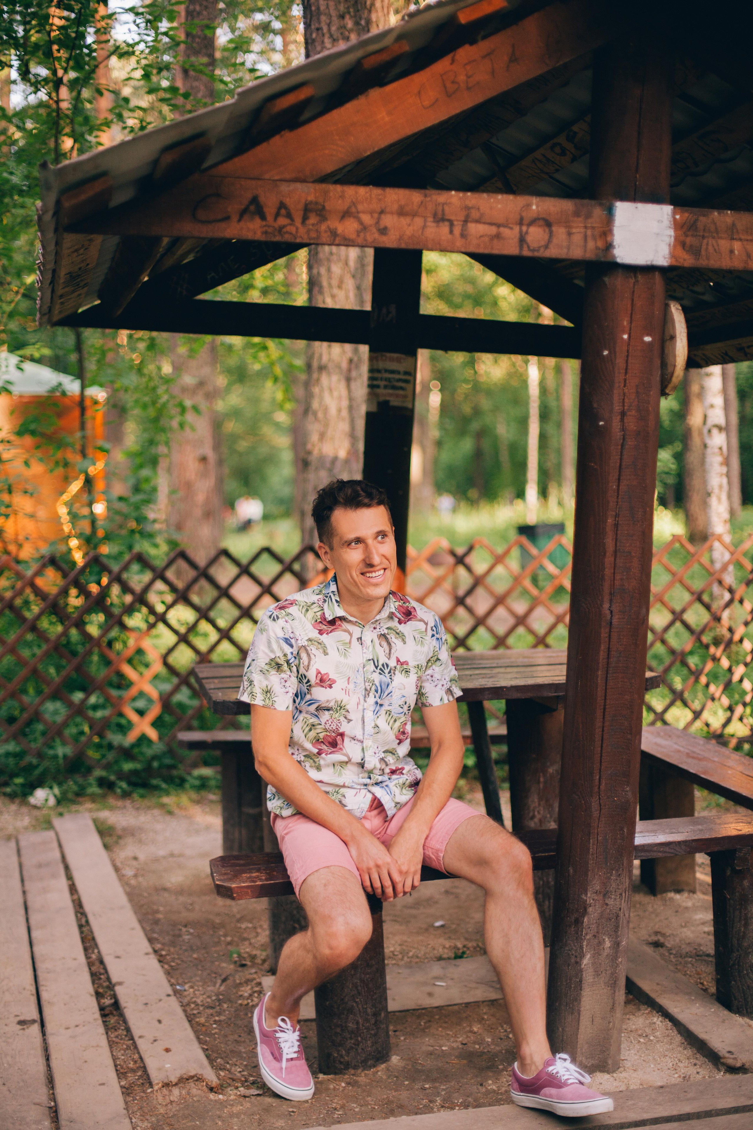 Летние каникулы. Фотограф в Екатеринбурге Аня Валенок