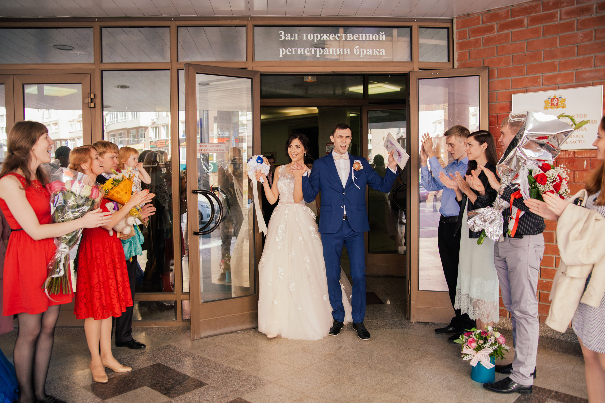 Настя и Максим. Фотограф в Екатеринбурге Аня Валенок