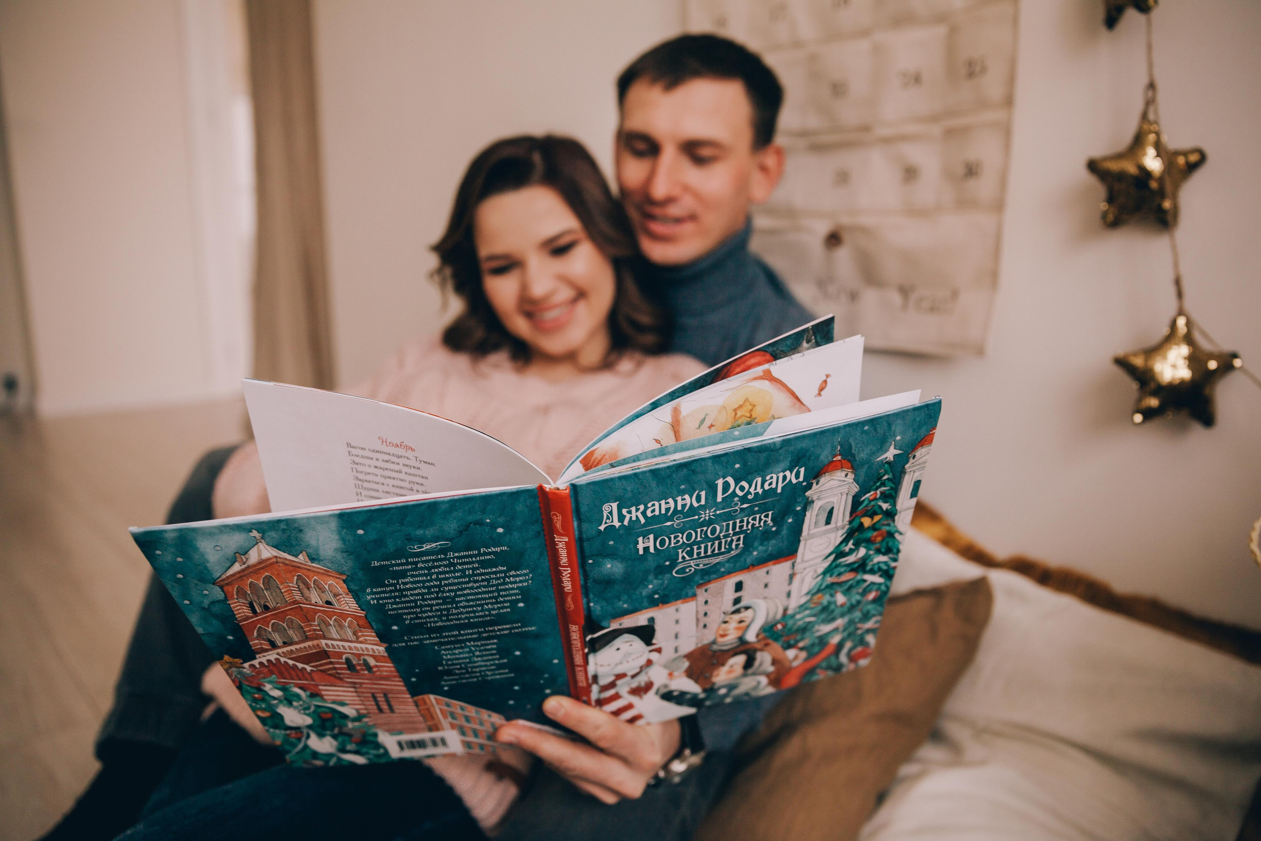 В ожидании. Фотограф в Екатеринбурге Аня Валенок