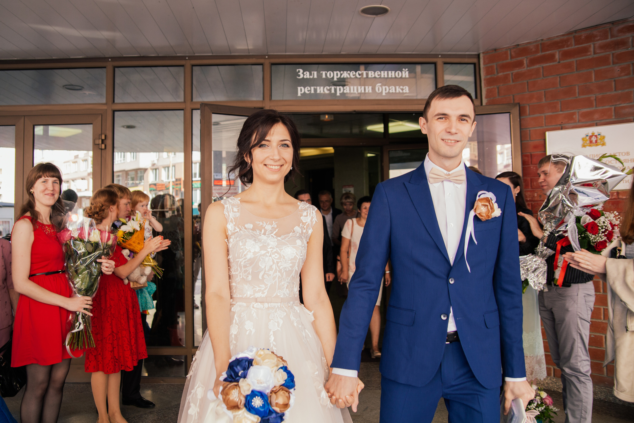 Настя и Максим. Фотограф в Екатеринбурге Аня Валенок