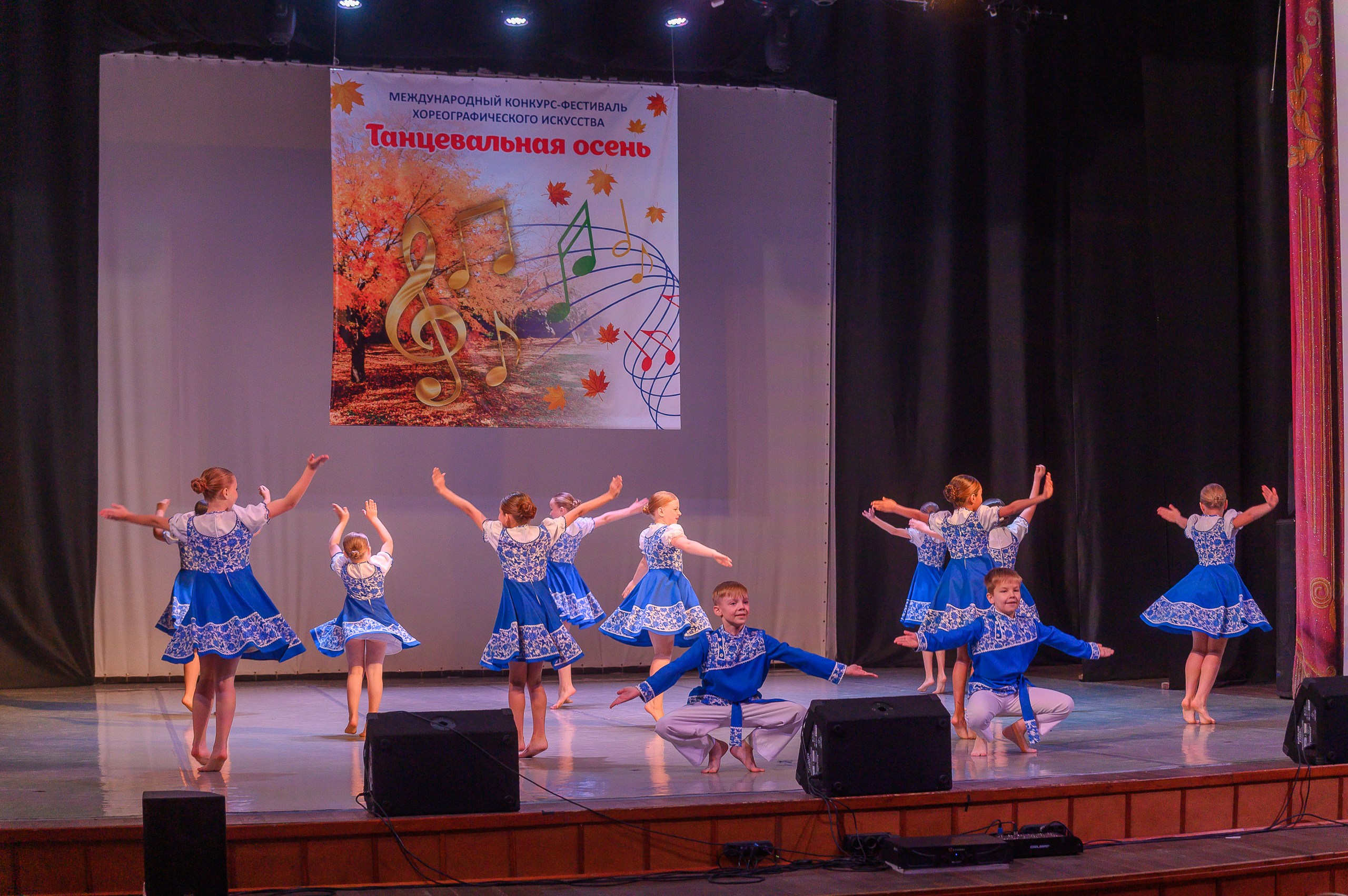 Конкурс «Танцевальная Осень». Фотограф в Кемерово Владислав Шульц