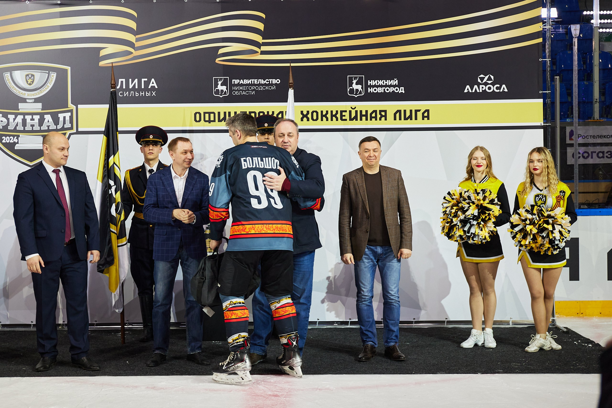 Репортаж. Офицерская хоккейная лига 2025 год. Спортивный фотограф Некрасов Денис