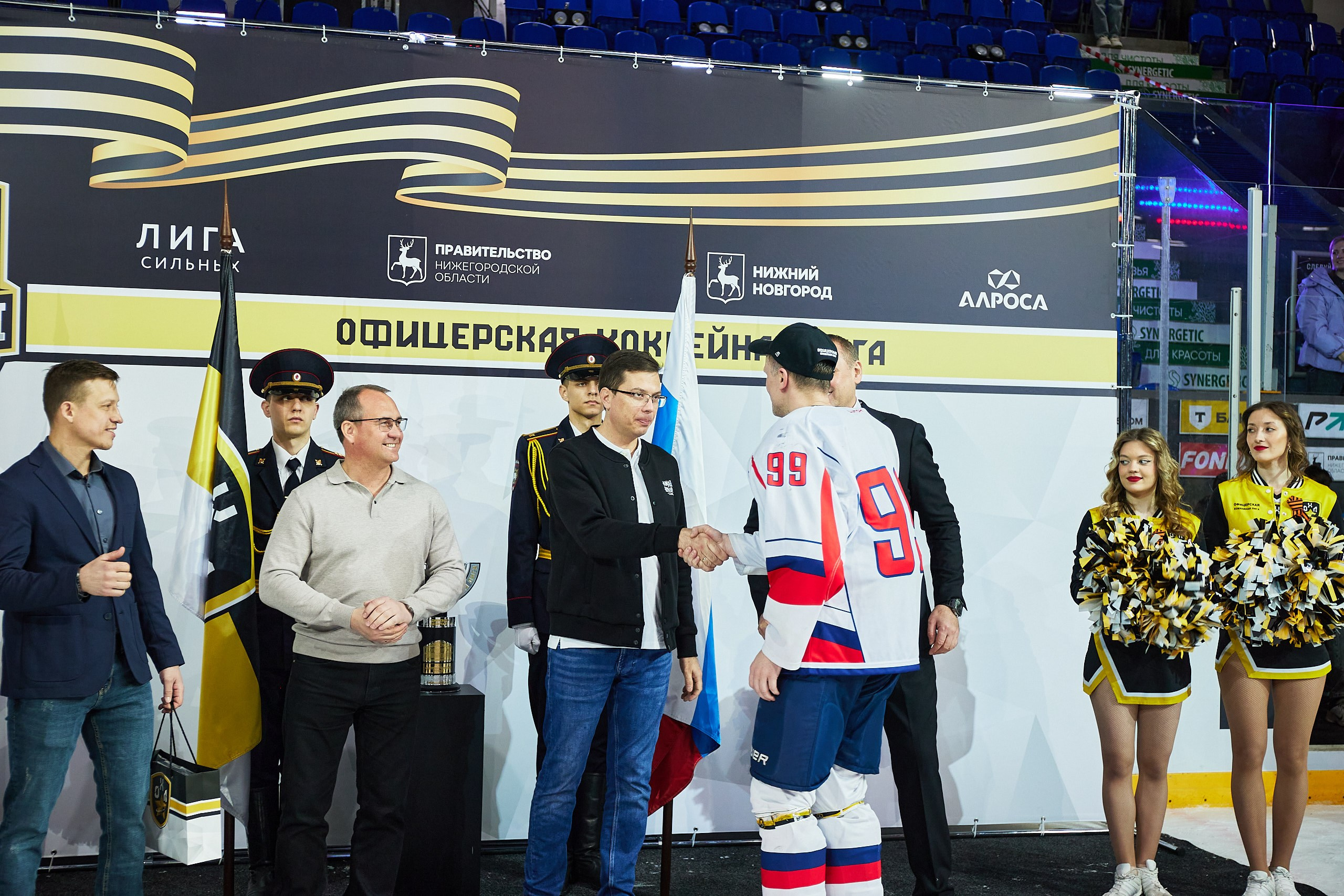 Репортаж. Офицерская хоккейная лига 2025 год. Спортивный фотограф Некрасов Денис