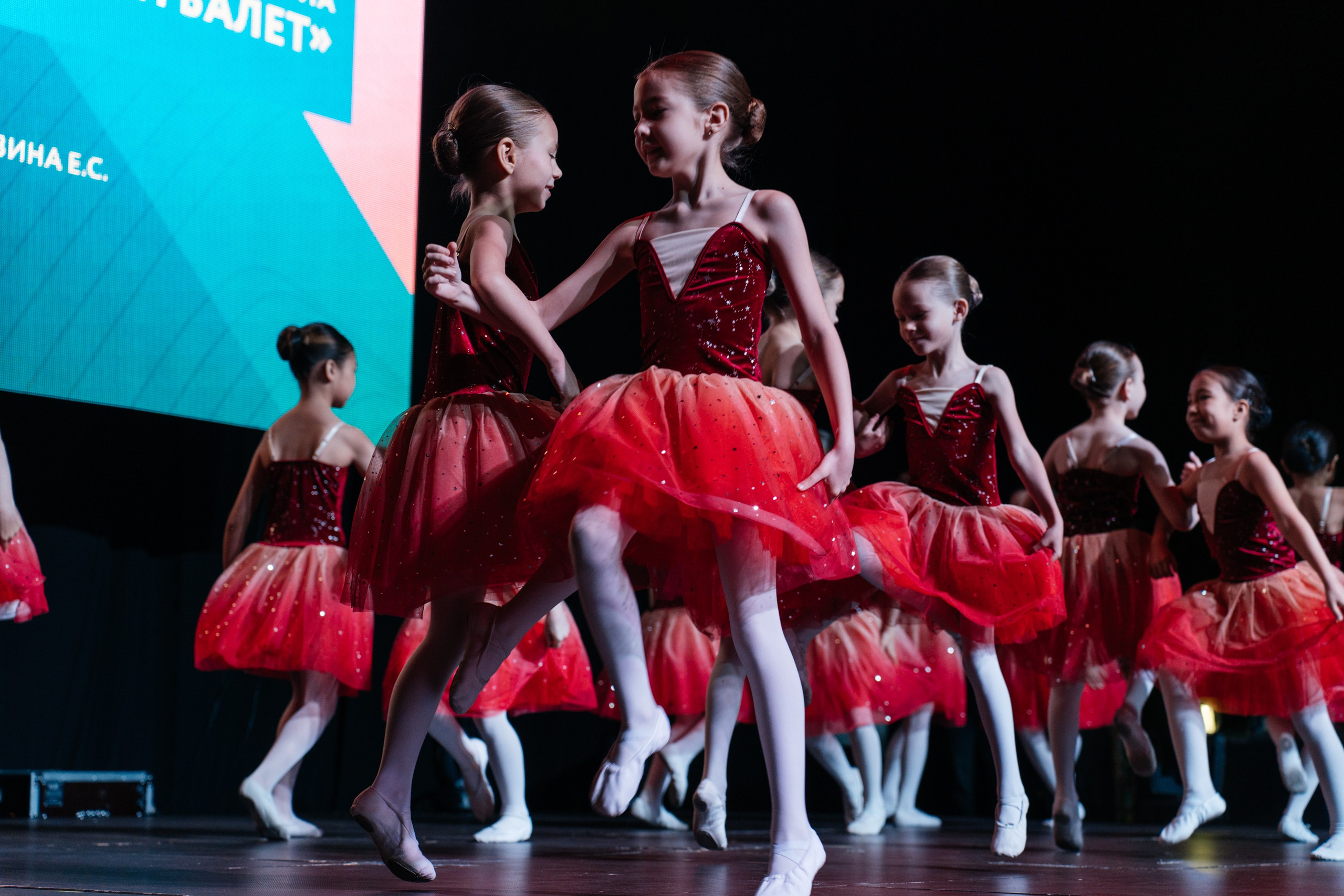 ЭКСПО. Свадебный Фотограф Чита Малахов Филипп