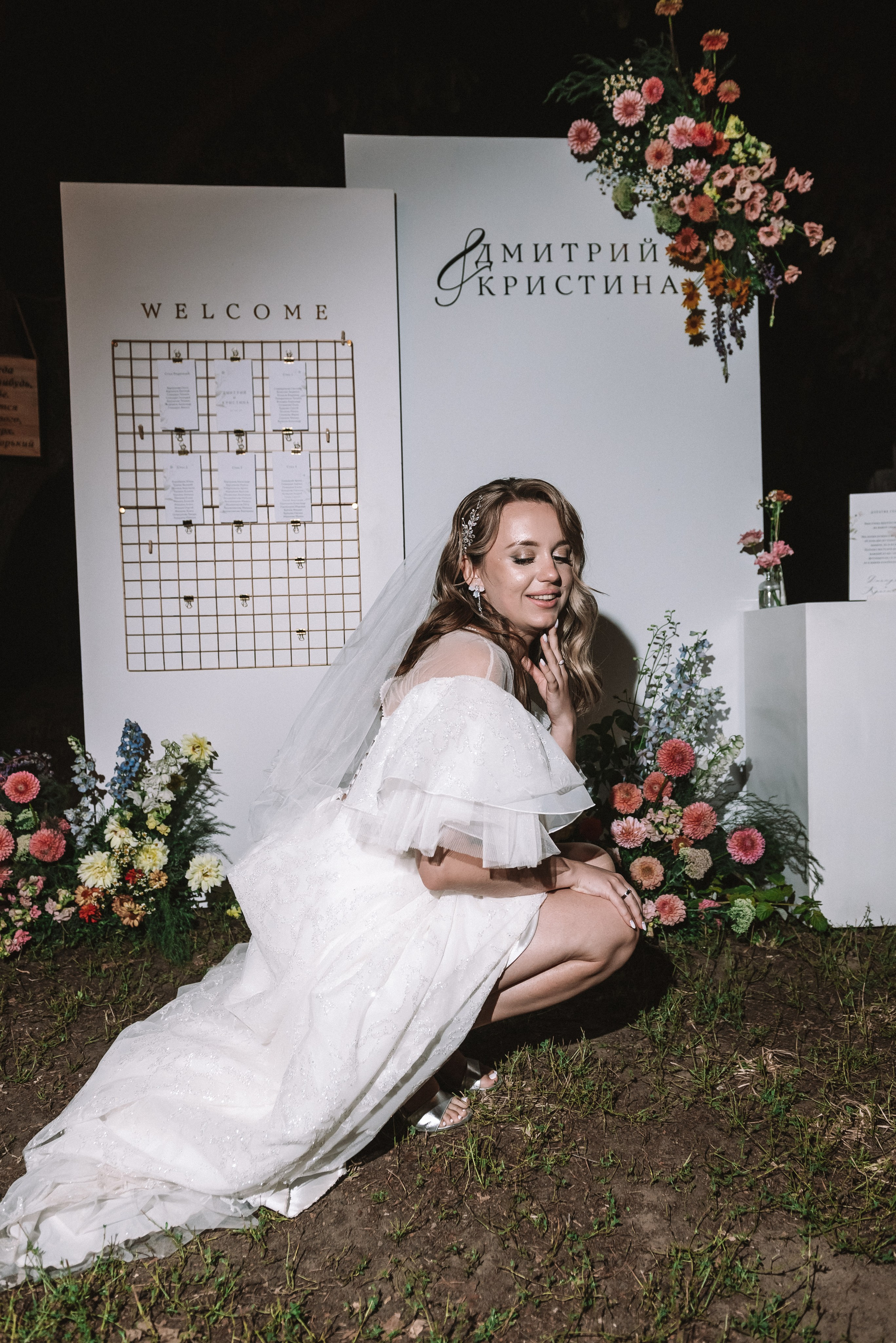 Кристина + Дмитрий. Свадебный и семейный фотограф в Волгограде Олеся Лисицкая