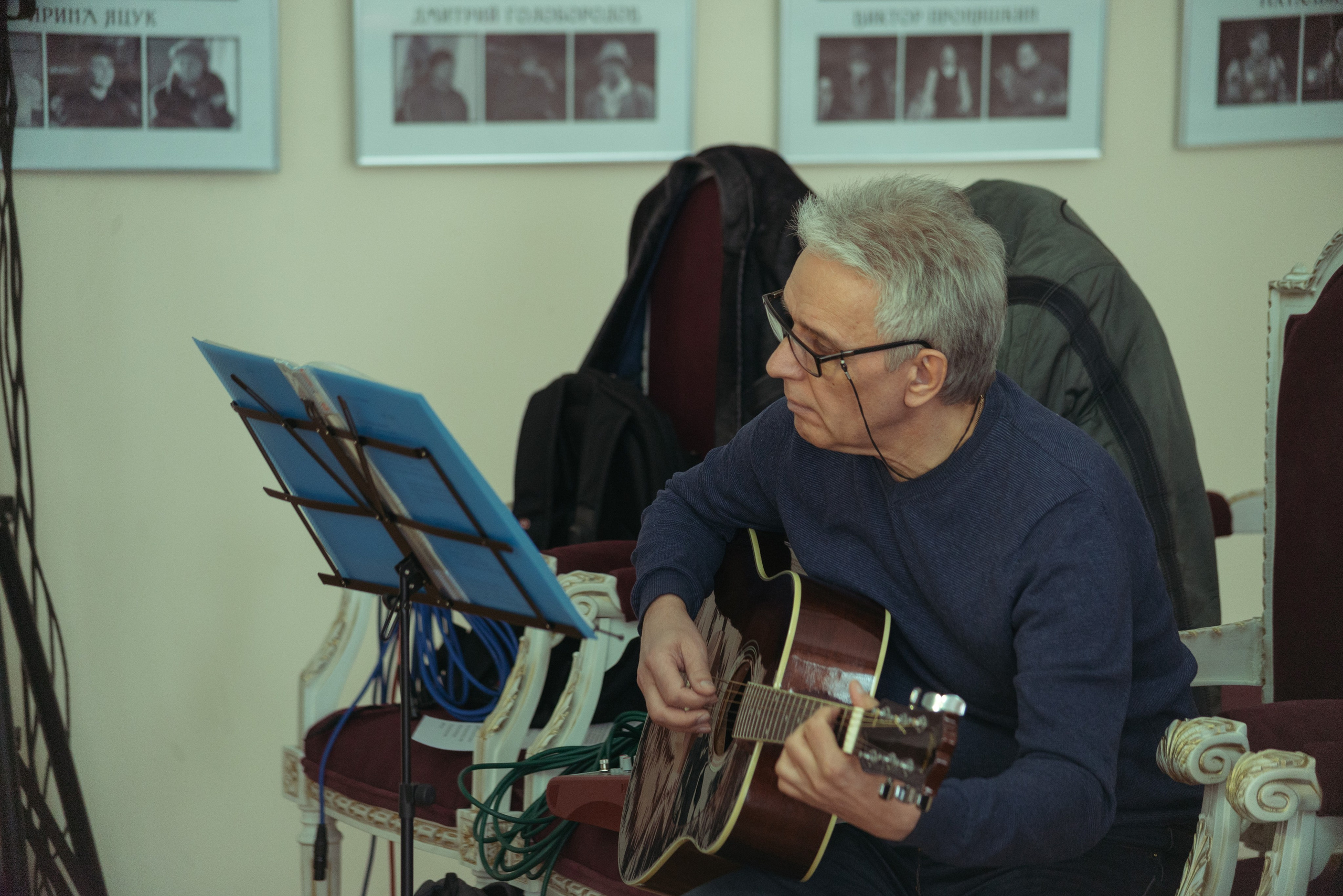 Натали. Главная