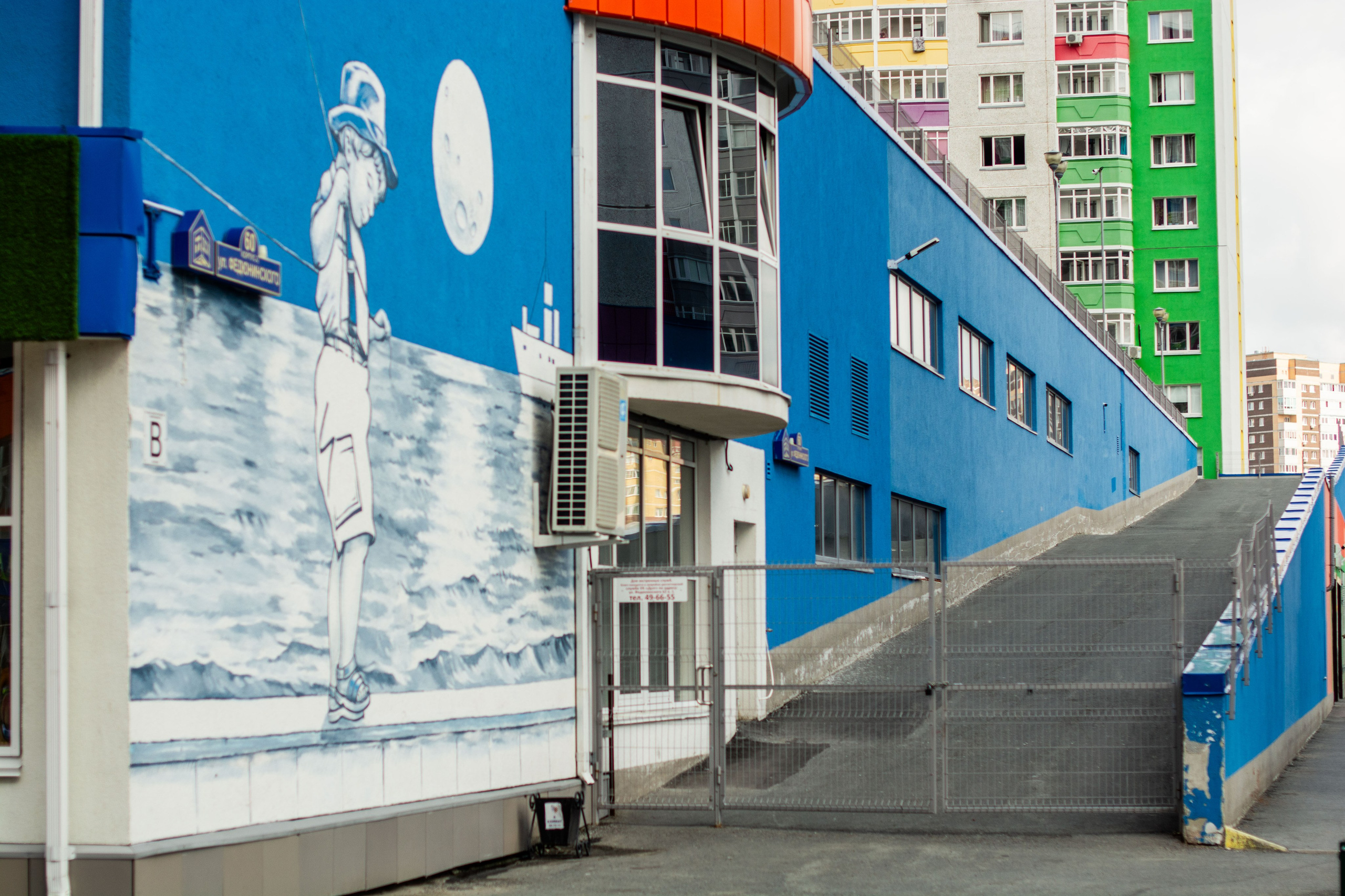 Съемка района Новопатрушево. Фотографы в Тюмени Андрей и Лидия Войвод