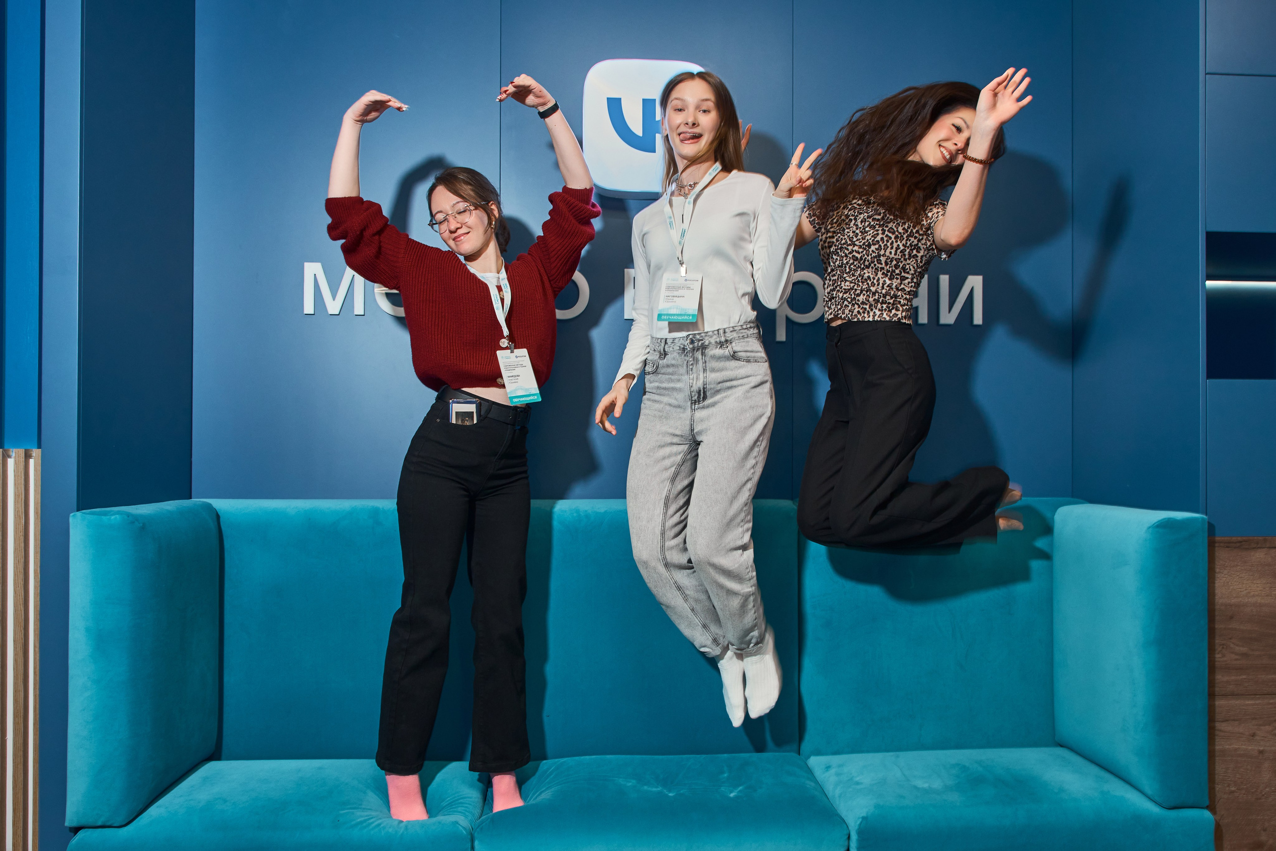 Математическая Школа Робототехники (Сириус). Главная