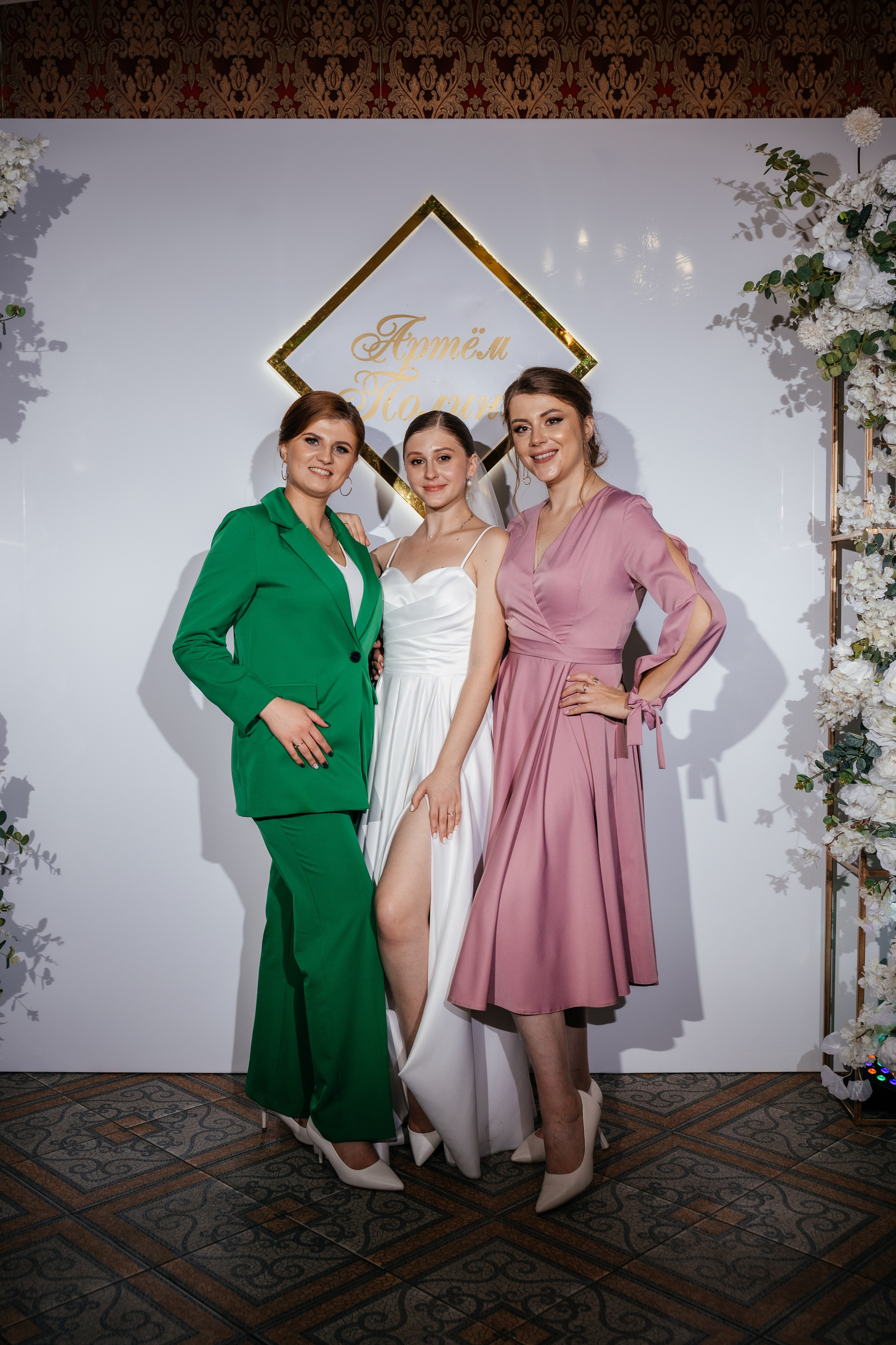 Артем и Полина. Свадебный и женский фотограф