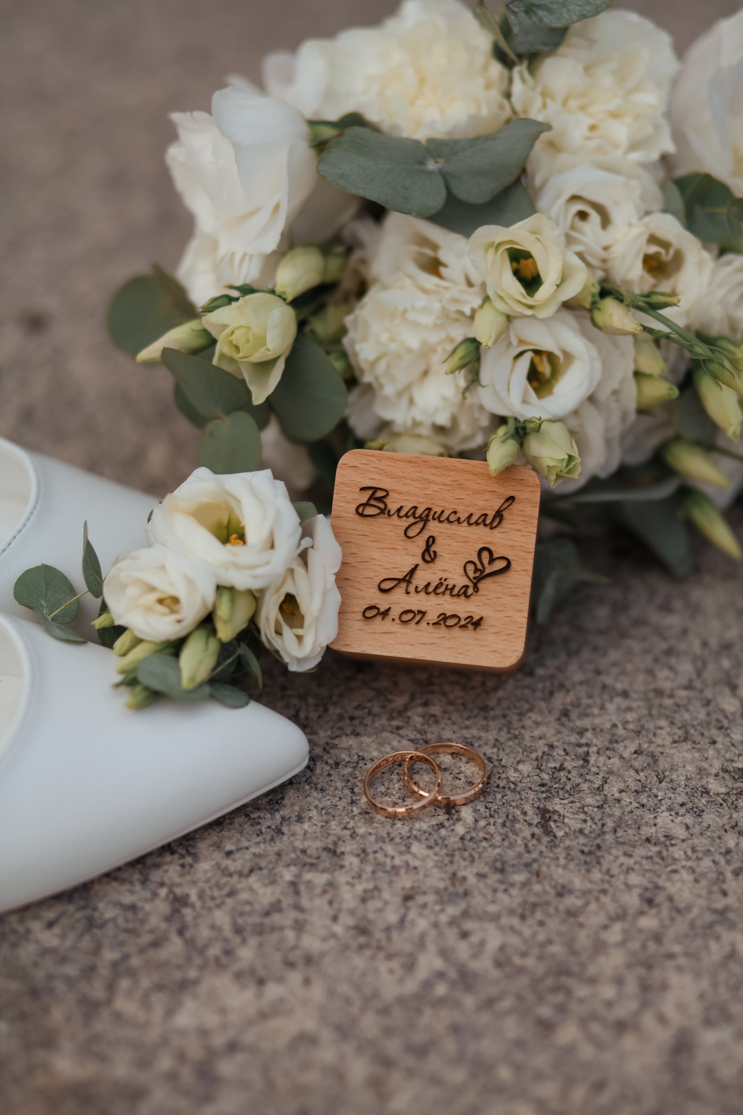 А & V 24'. О фотографии с душой