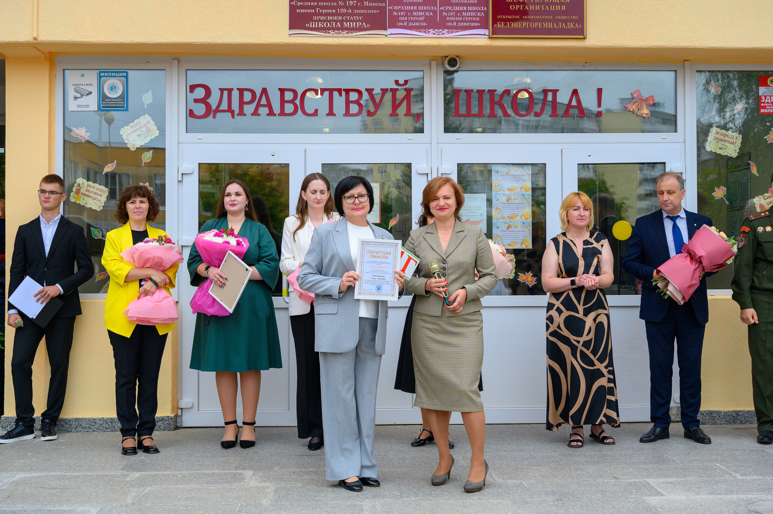 Вот звучит первый звонок, перед этим долгое приготовление к новому этапу в жизни, Яромир идет в школу. Фотоуслуги, услуги фотографа, фотографирование важных событий