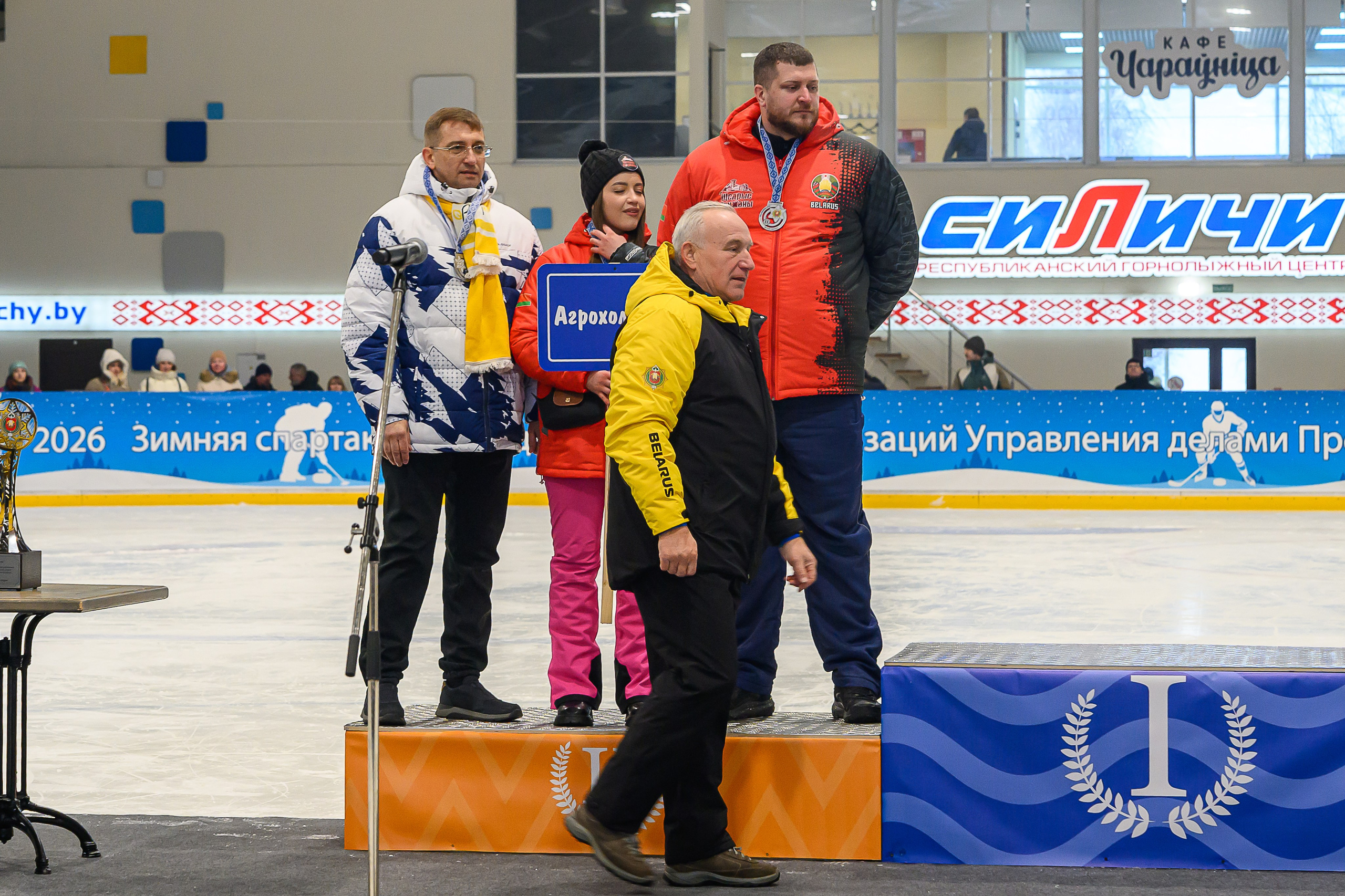 Зимняя спартакиада УД. Фотоуслуги, услуги фотографа, фотографирование важных событий
