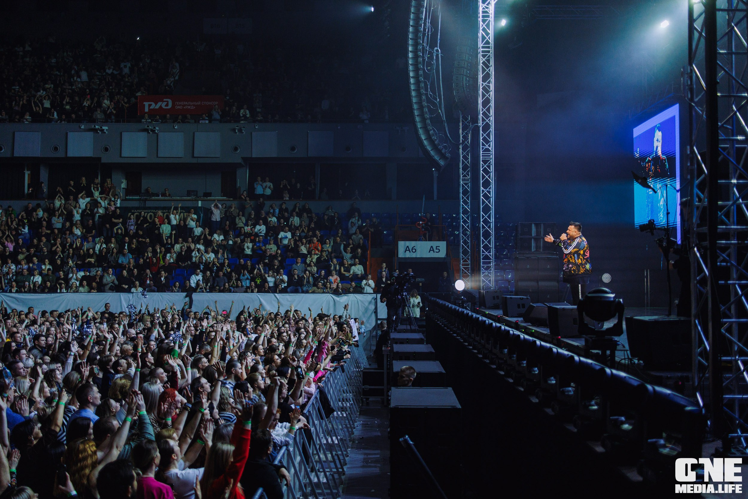 Фоторепортаж с концерта Руки Вверх. One Media Life: фоторепортажи, фотоотчеты с мероприятий и заведений