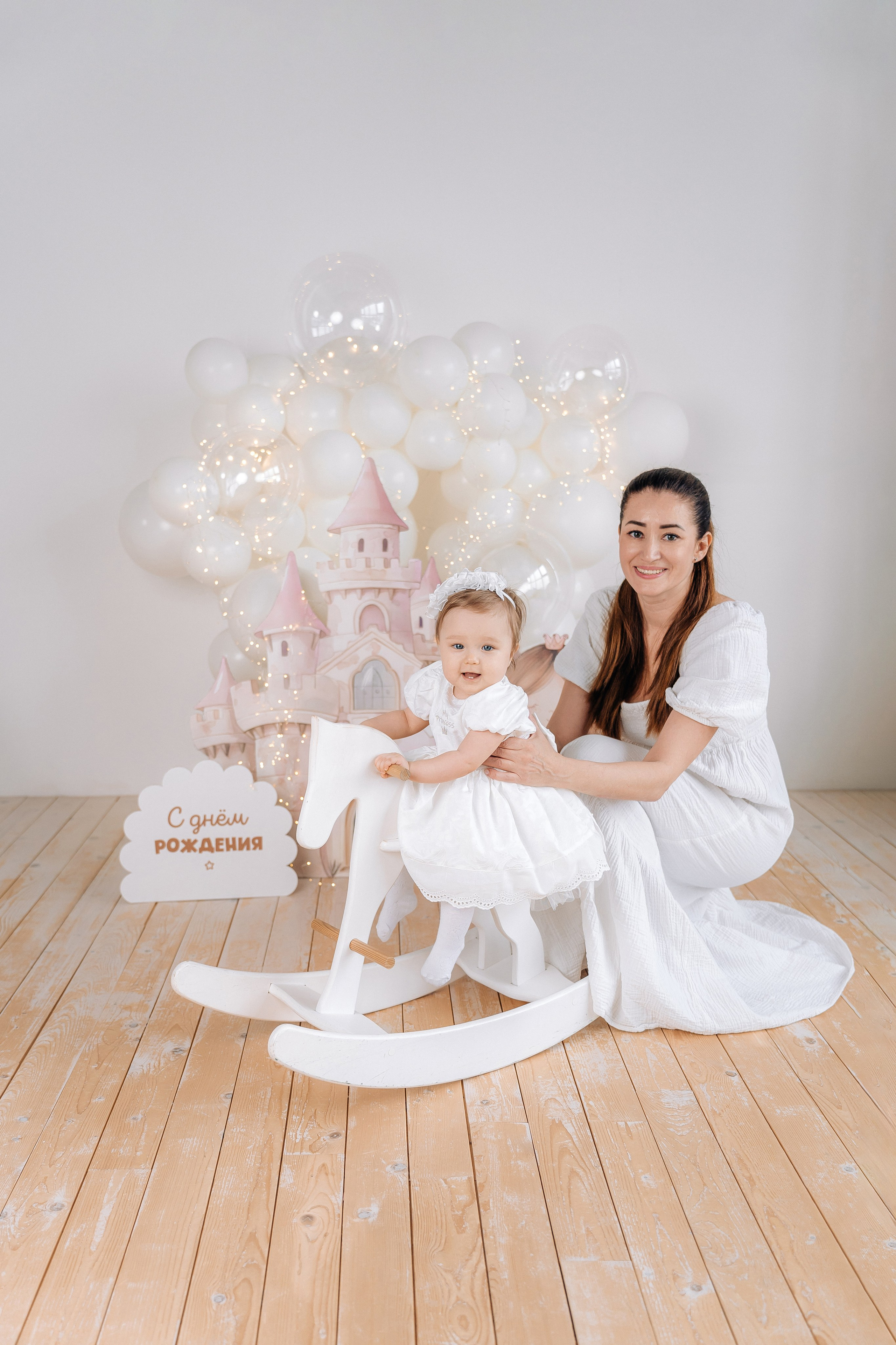 Лента фото. «Лама» Детская фотостудия Уфа