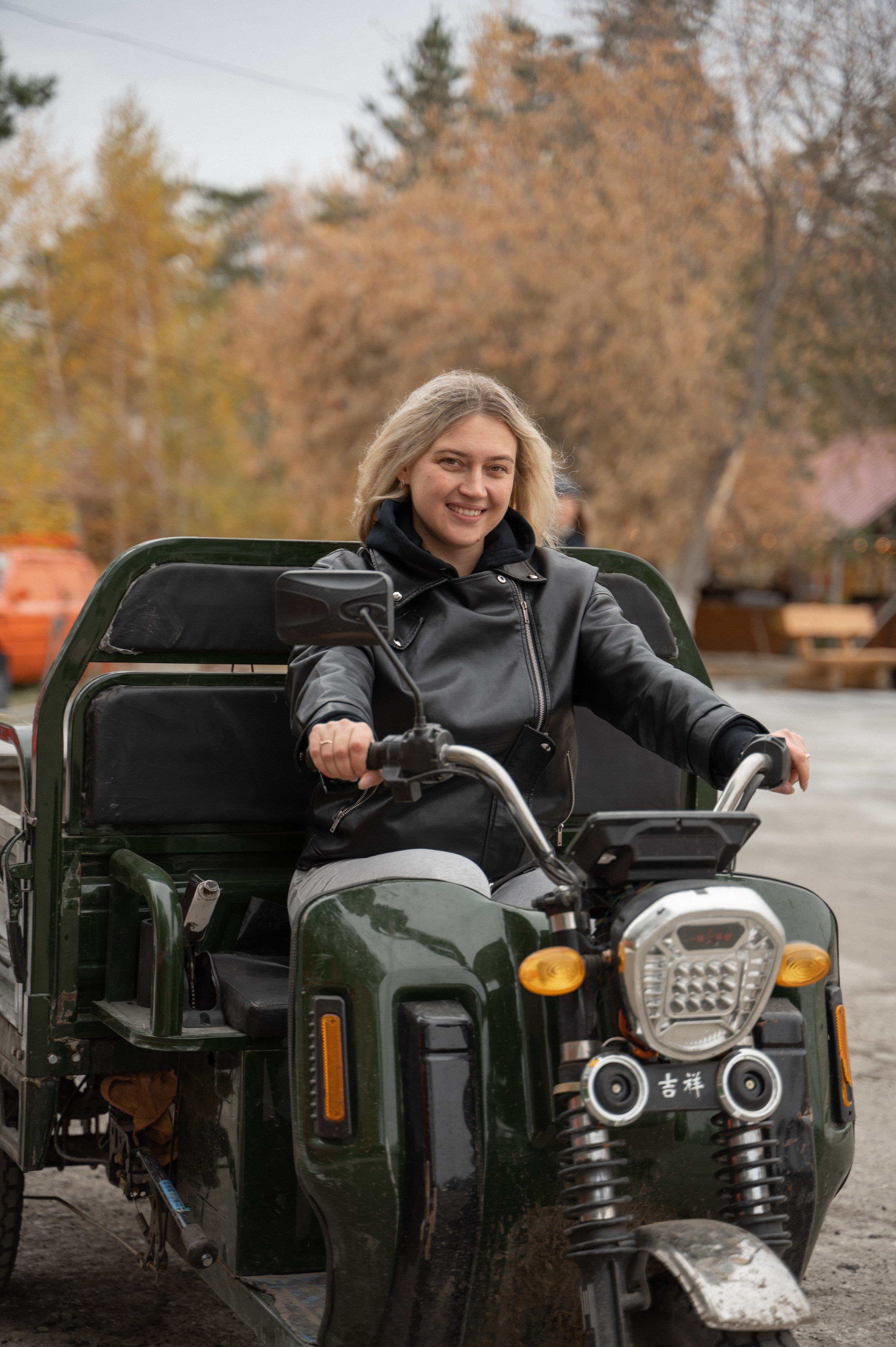 Мероприятия. ФОТОГРАФ/РУДНЫЙ/КОСТАНАЙ