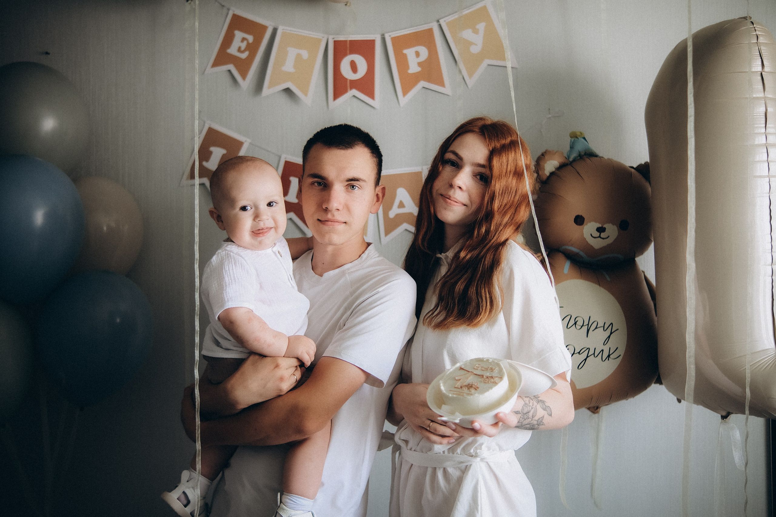 Маша&Саша&Егор МСК. Phdkvmr.ru