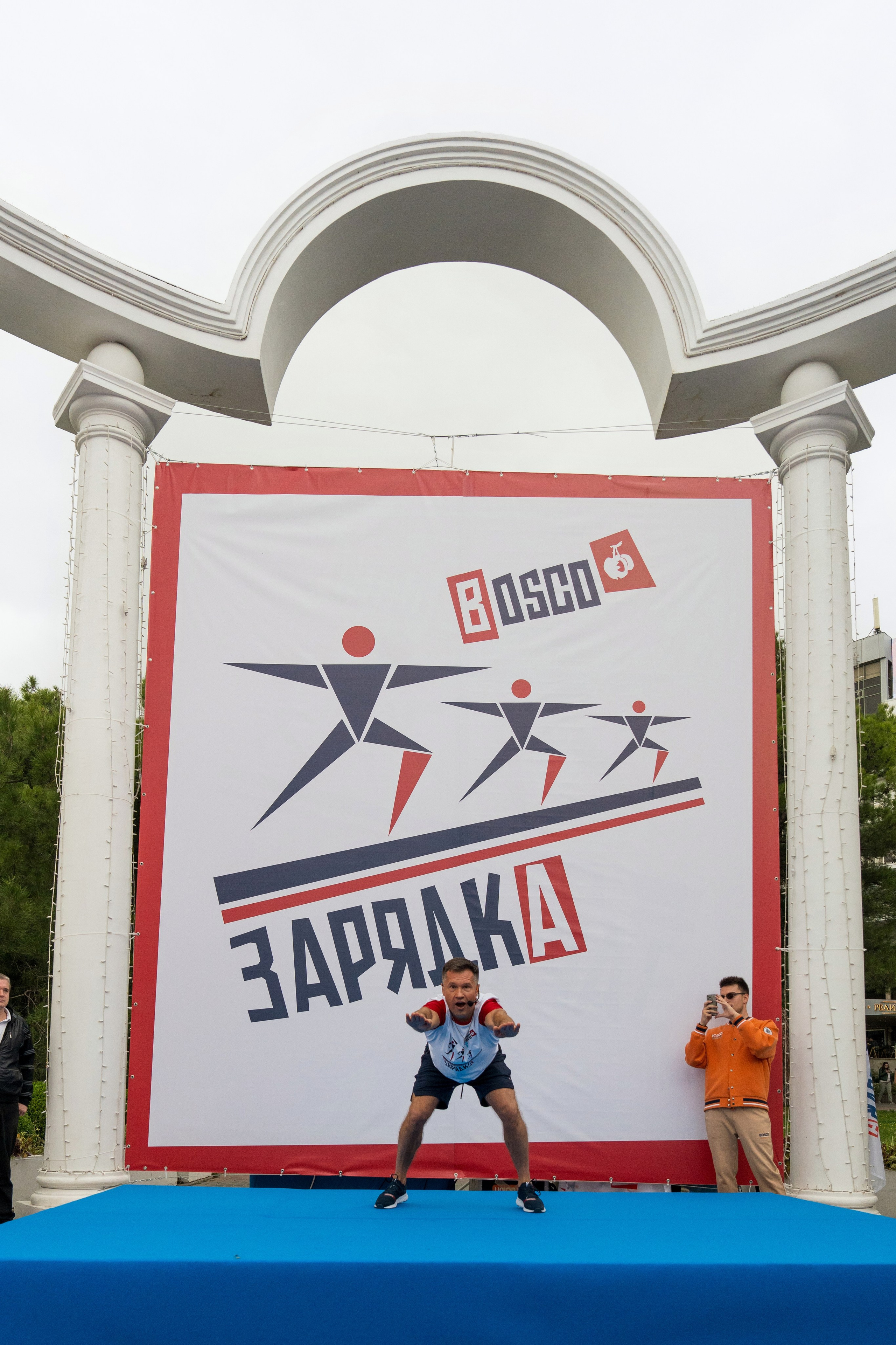 Открытие магазина Bosco в Геленджике. Репортажный фотограф в Красной Поляне и Сочи Павлюченко Екатерина