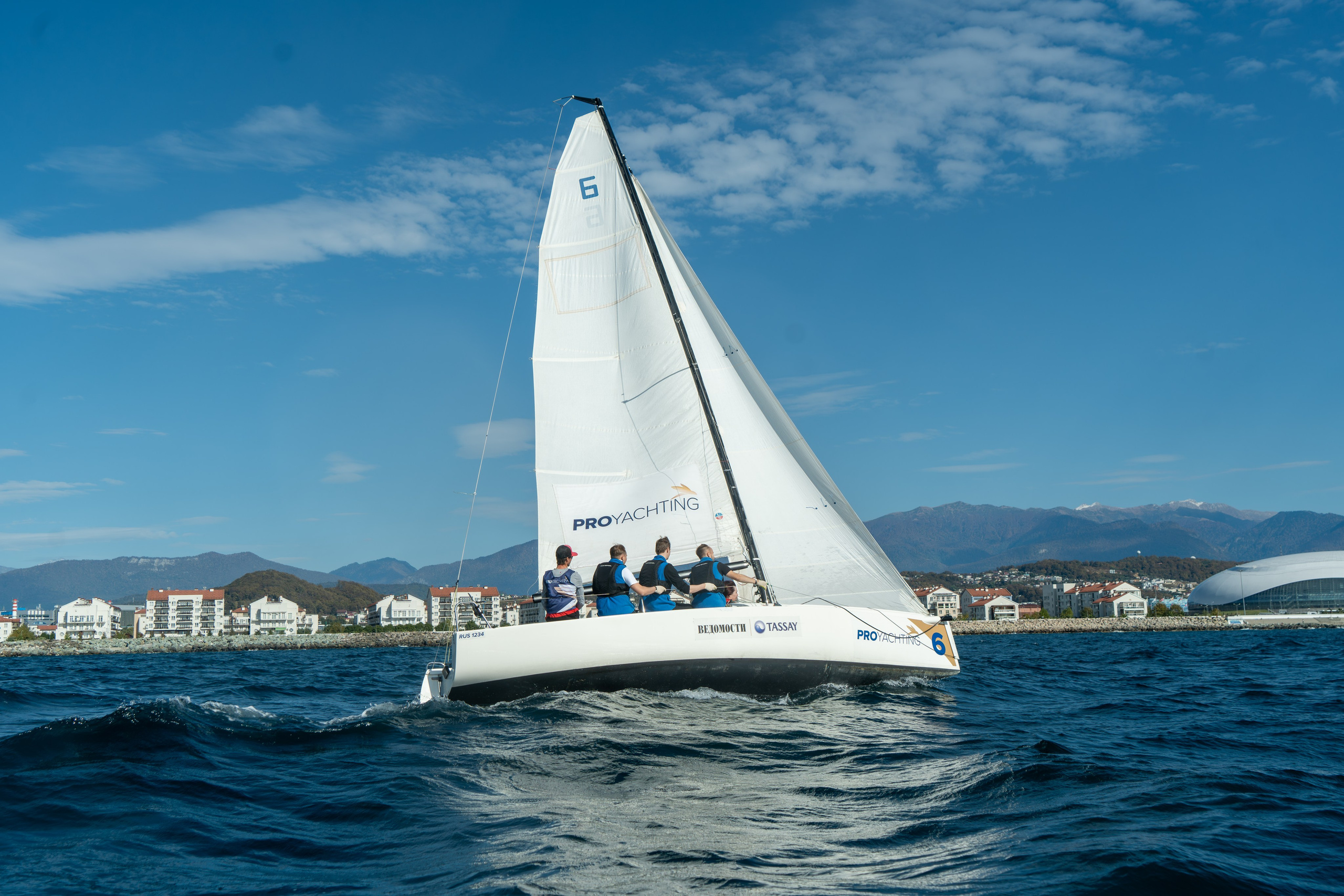 MICE мероприятие для компании «Базис». Репортажный фотограф в Красной Поляне и Сочи Павлюченко Екатерина