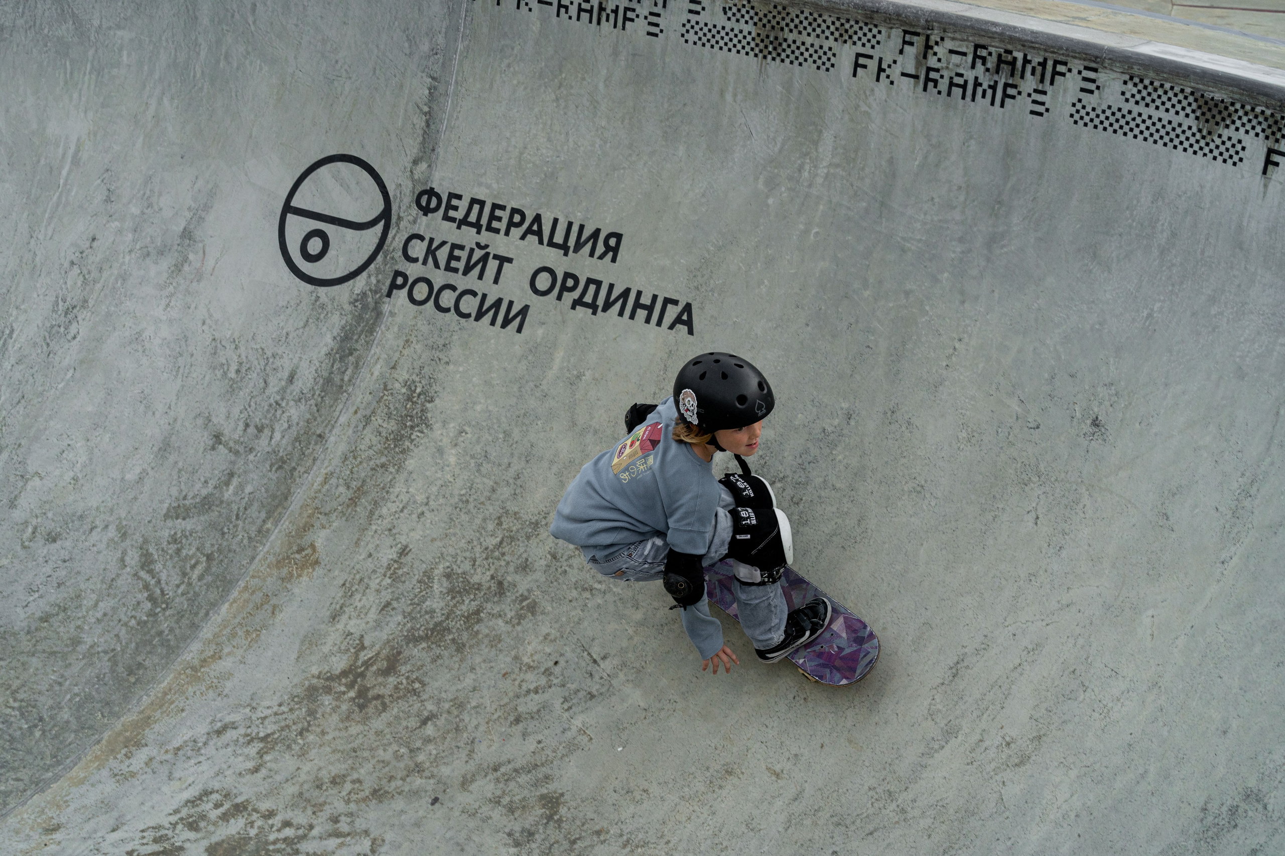 Чемпионат России по скейтбордингу на курорте Красная Поляна 2022. Репортажный фотограф в Красной Поляне и Сочи Павлюченко Екатерина