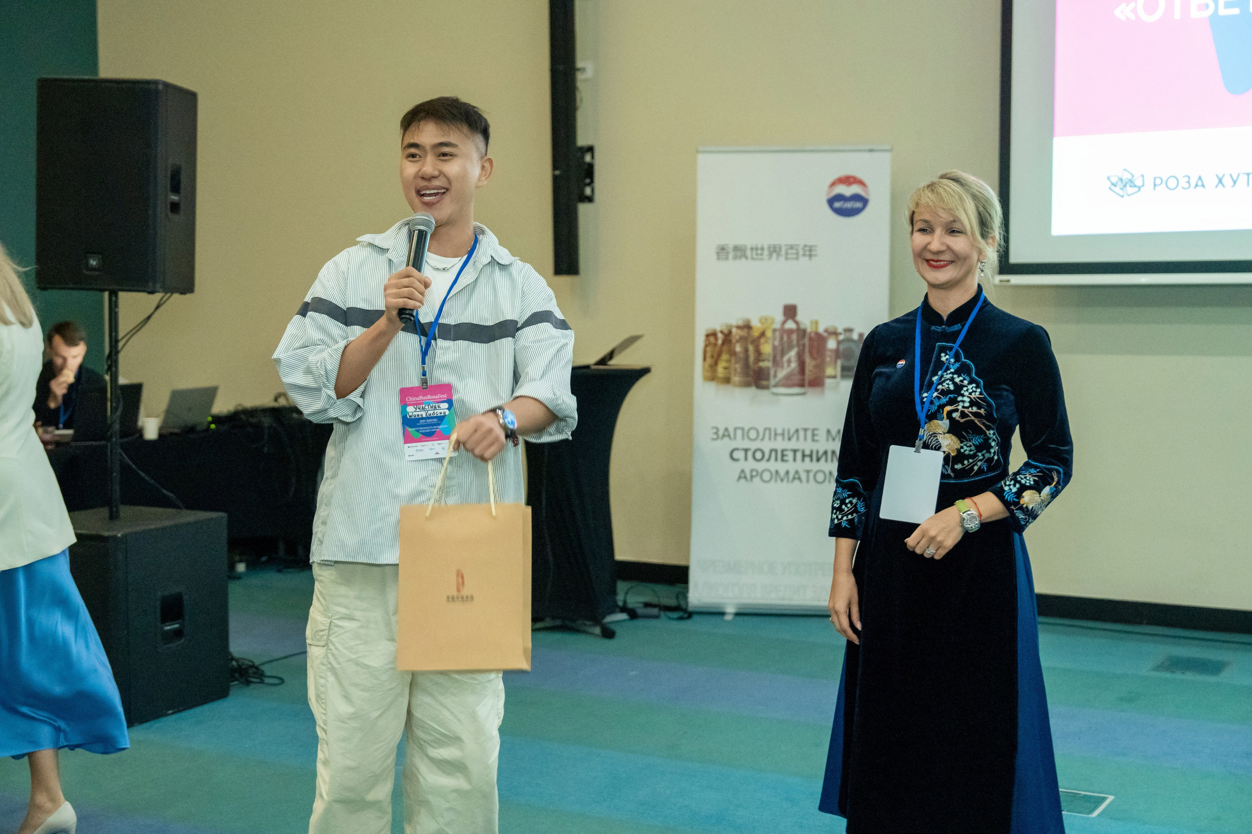 ChinaRosaFest 2024. Репортажный фотограф в Красной Поляне и Сочи Павлюченко Екатерина