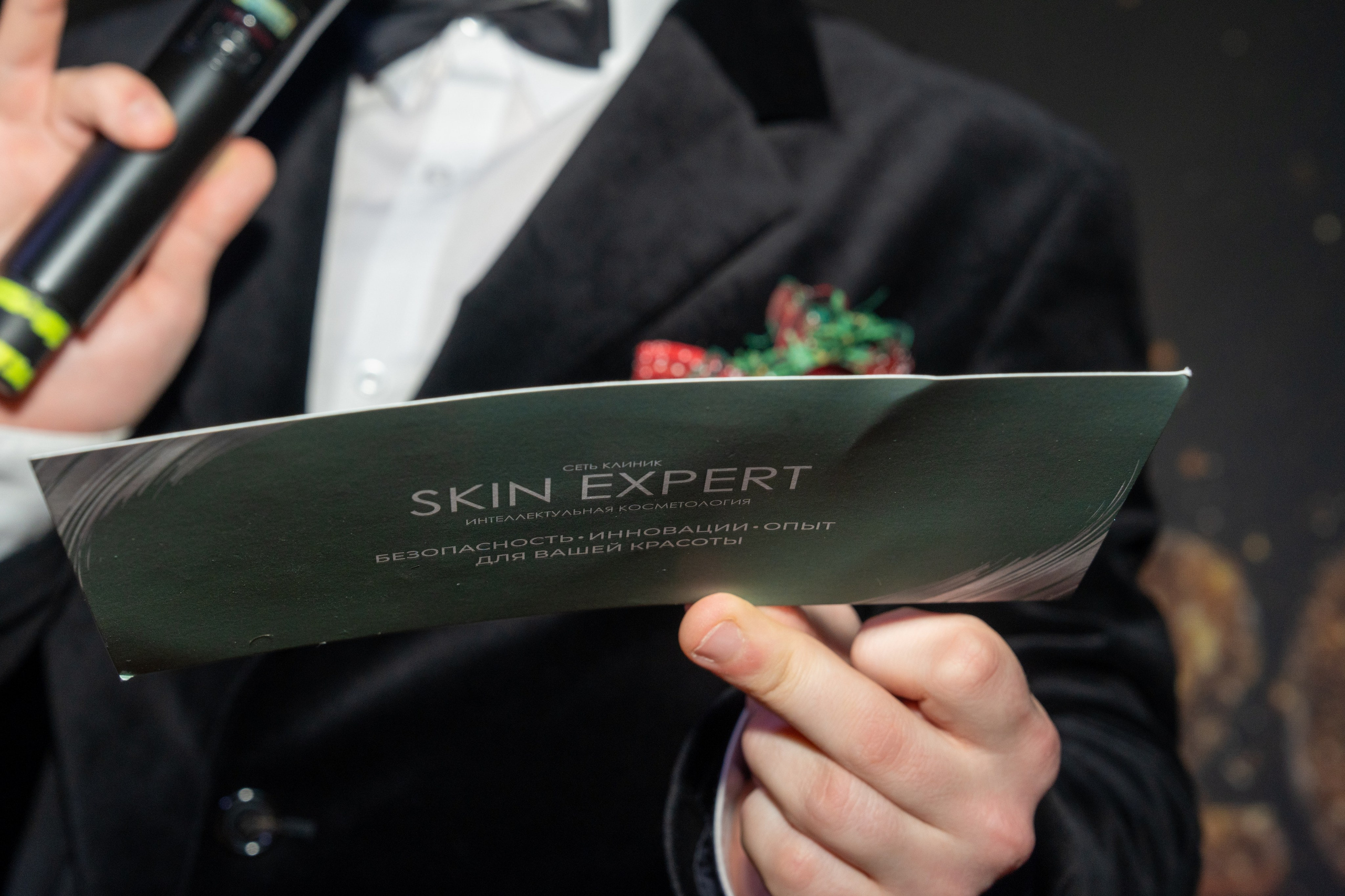 RS NYEAR2026. Репортажный фотограф в Красной Поляне и Сочи Павлюченко Екатерина