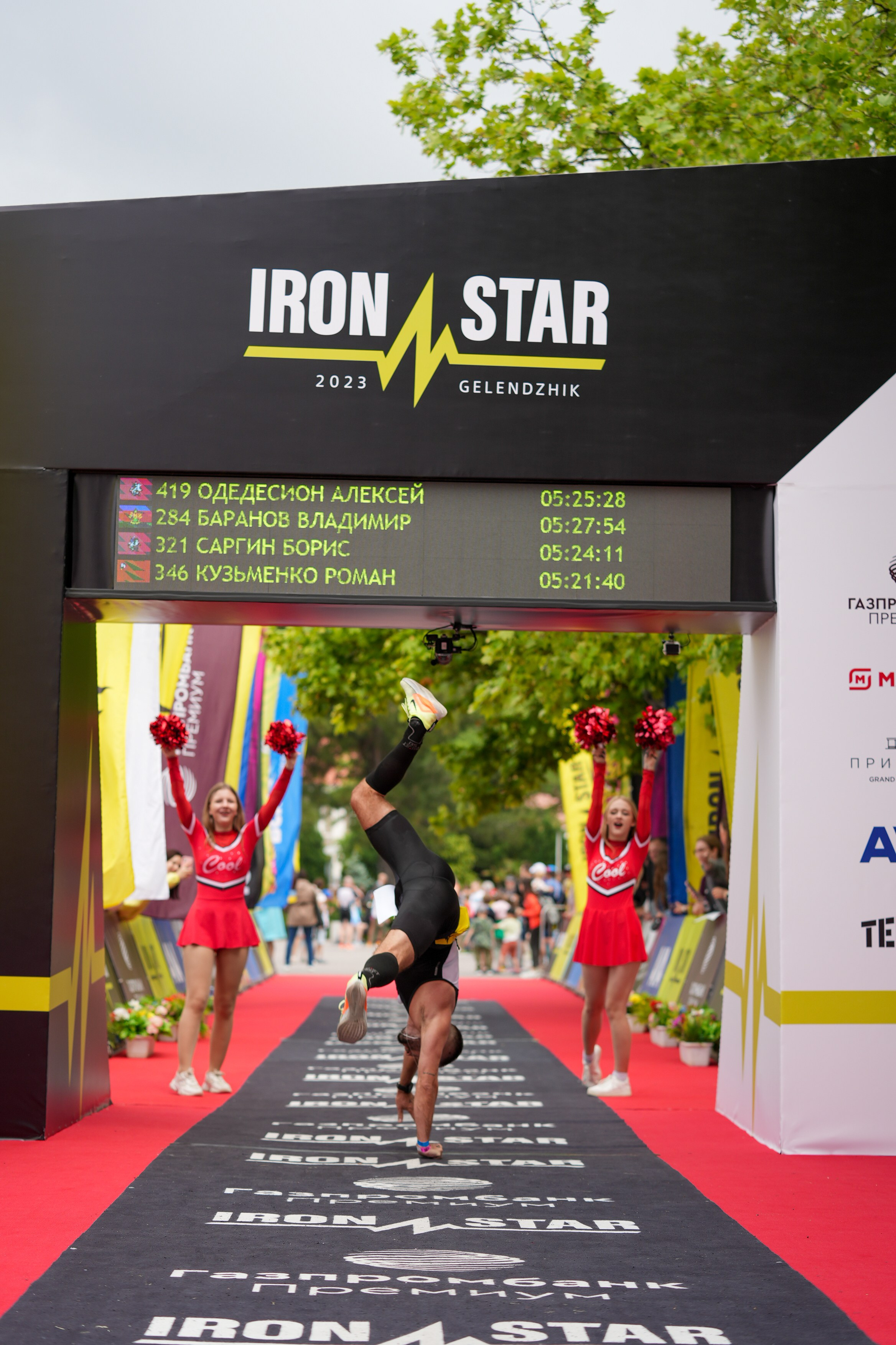 Триатлон Геленджик 2023 — отстрел. Репортажный фотограф в Красной Поляне и Сочи Павлюченко Екатерина