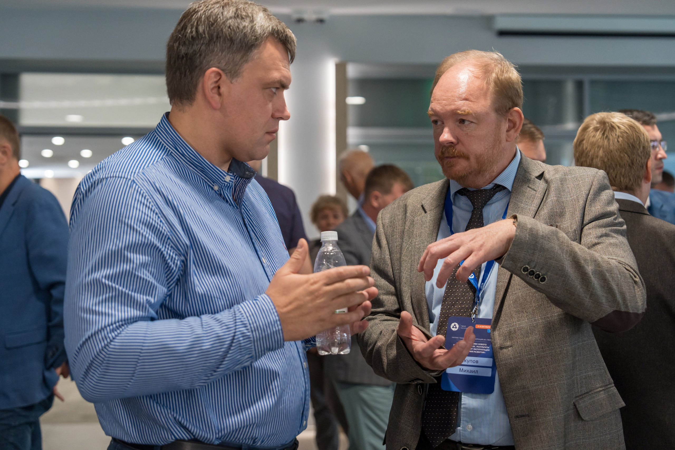 Научно-техническая коференция АО «ТВЭЛ». Репортажный фотограф в Красной Поляне и Сочи Павлюченко Екатерина