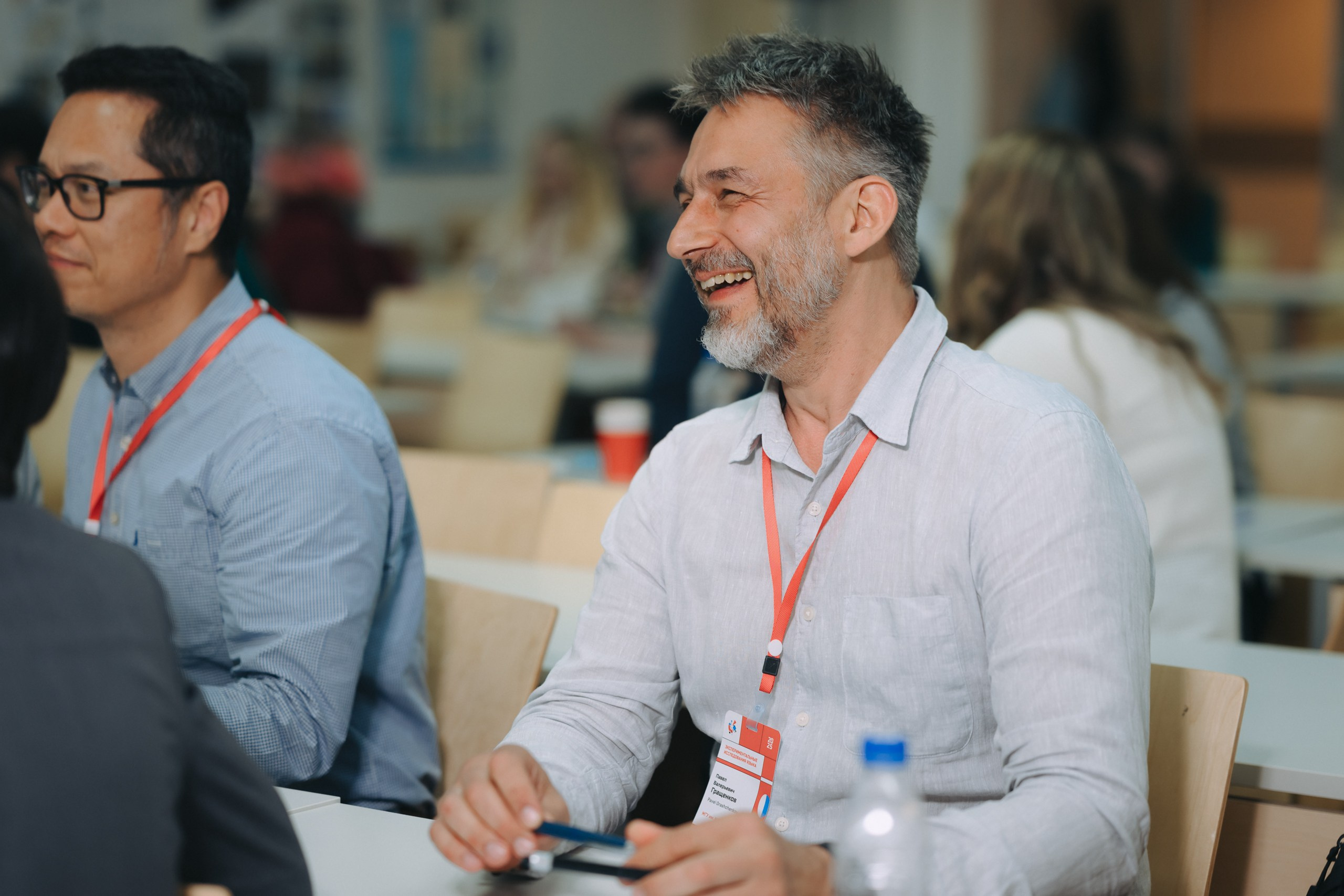 Эксп Линг. Komonev