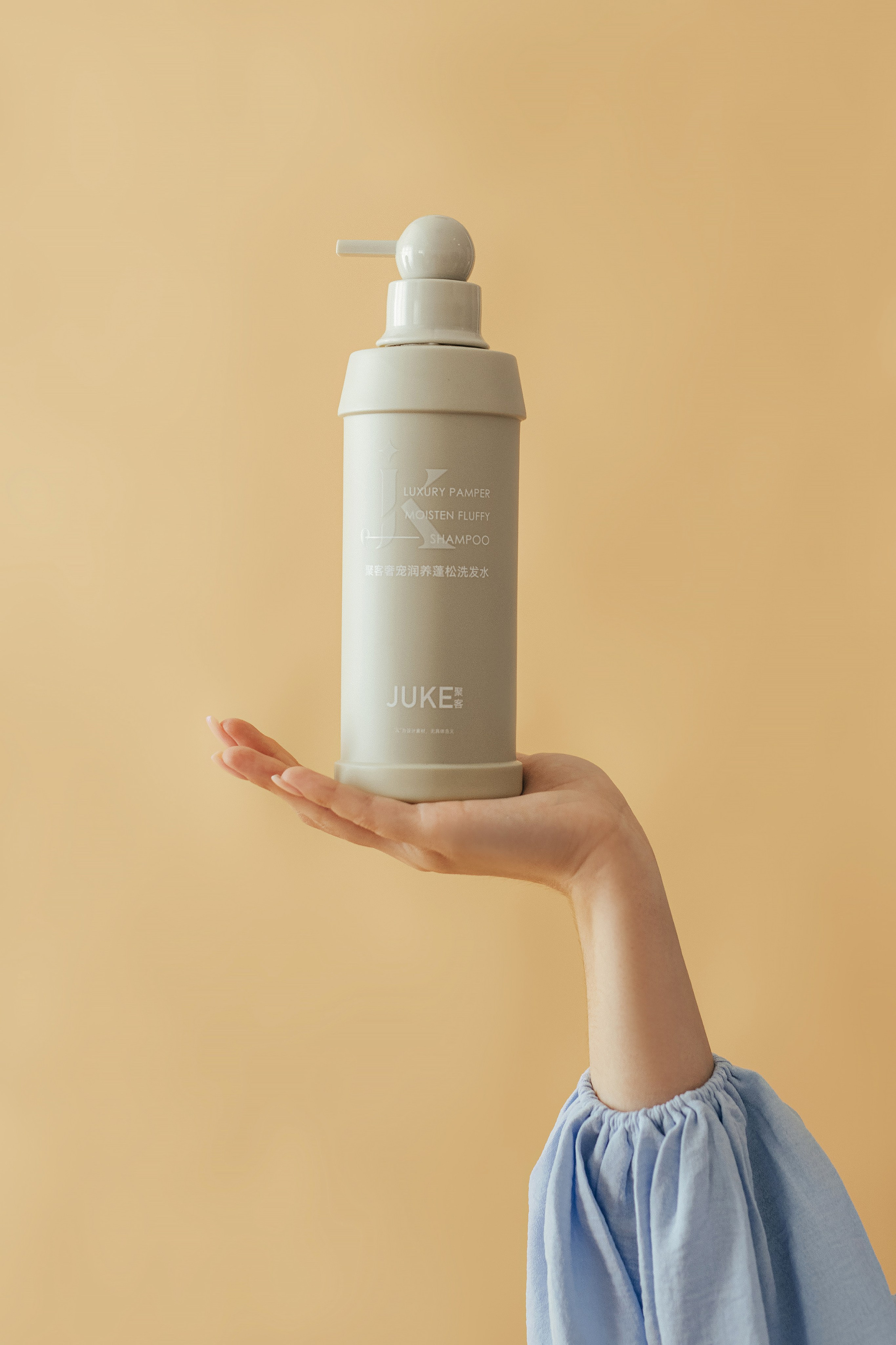 JUKE. Свадебный и семейный фотограф Алиса Полякова |Старый Оскол | Воронеж