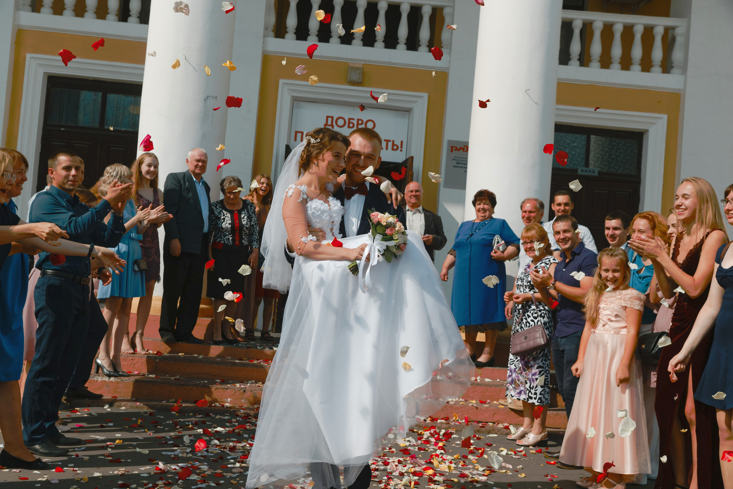 Александр и Александра. Видеограф Павел Борисов | Москва | СПБ | Брянск