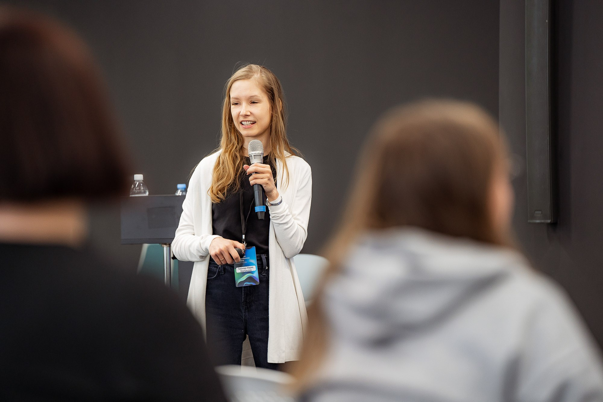 СБЕР AIJ в Школе 21. Сергей Кошкин. Репортажная и ивент-фотография в Сургуте