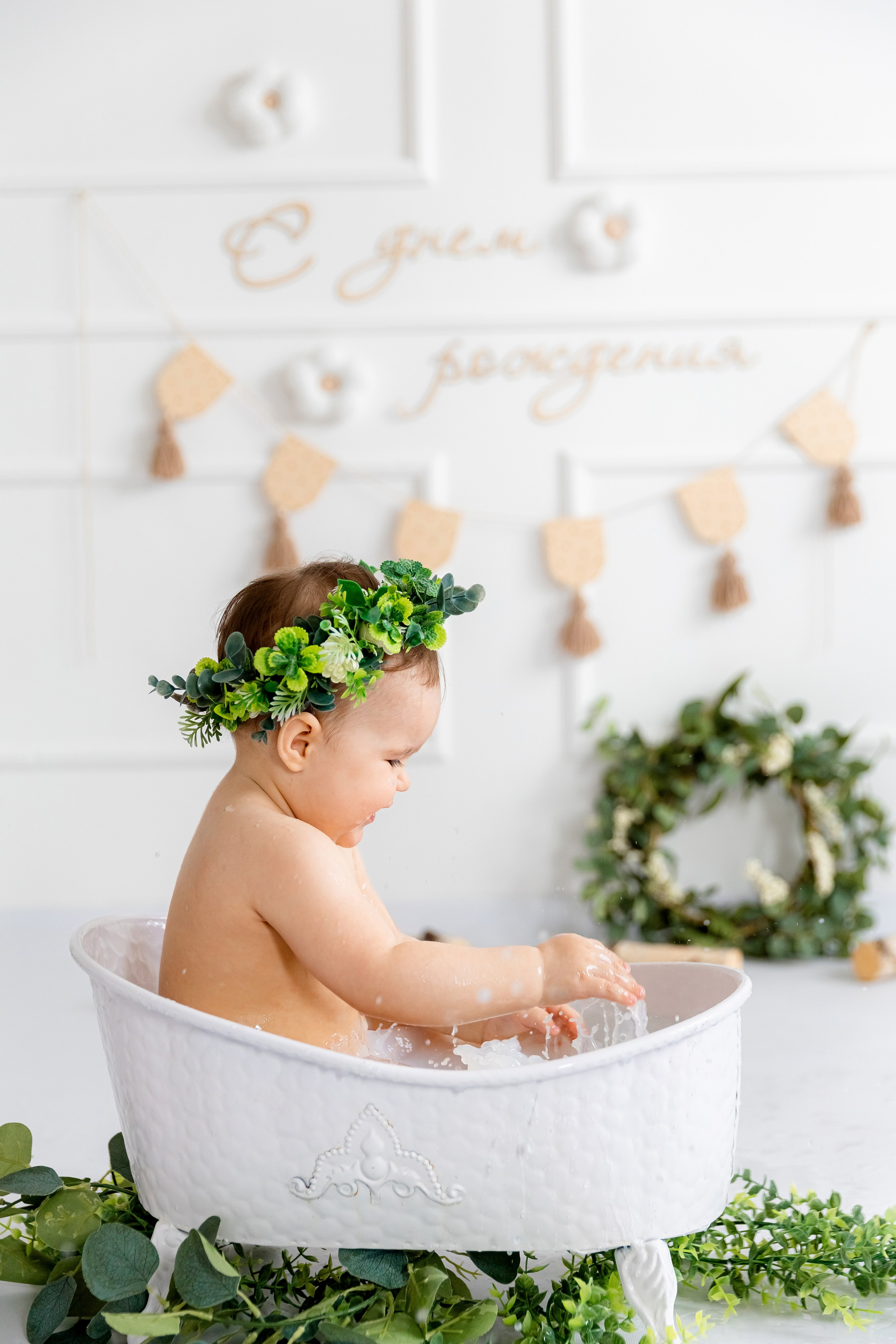 Татьяна. Главная