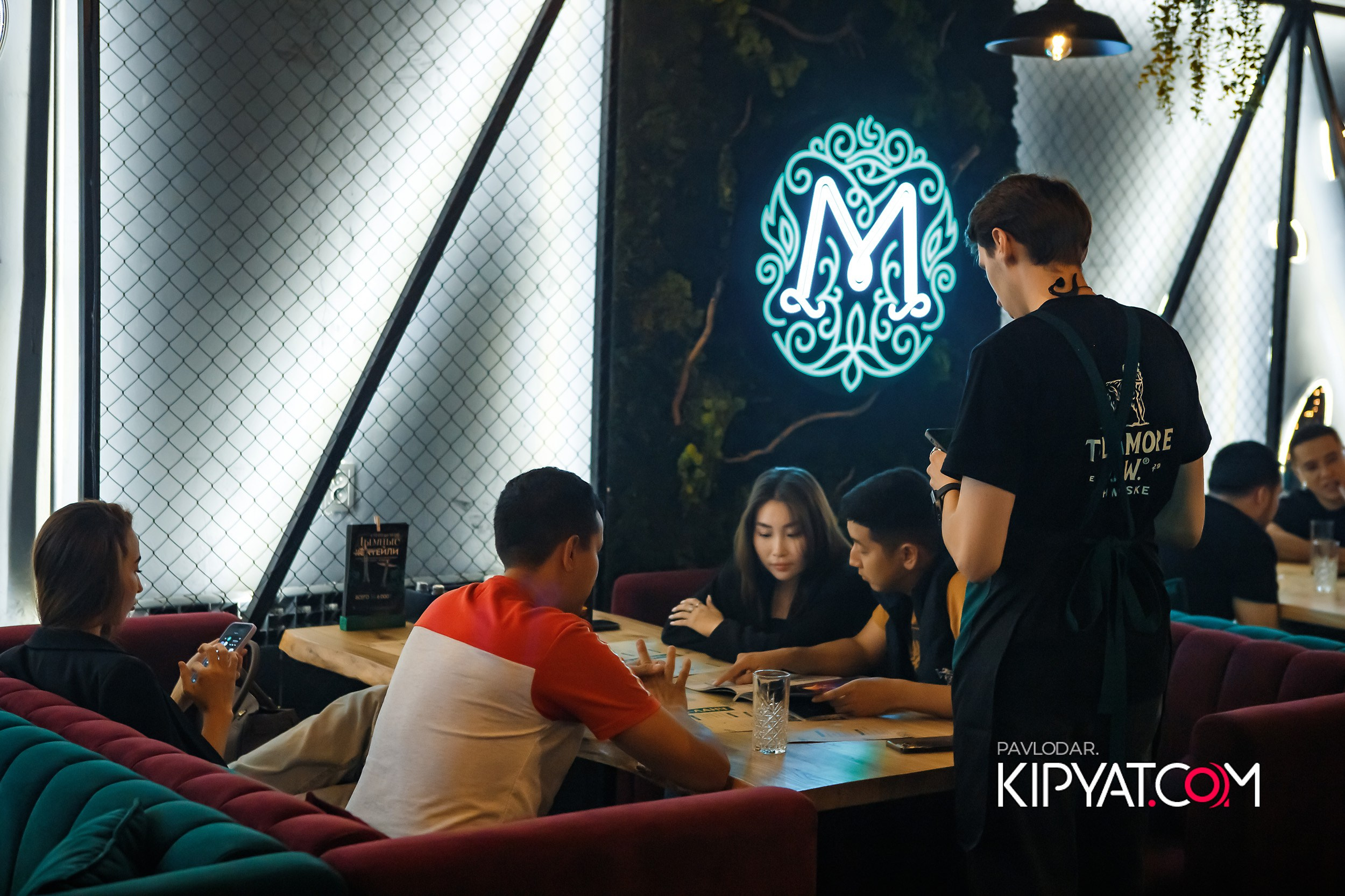 Мята. Кипятком Павлодар