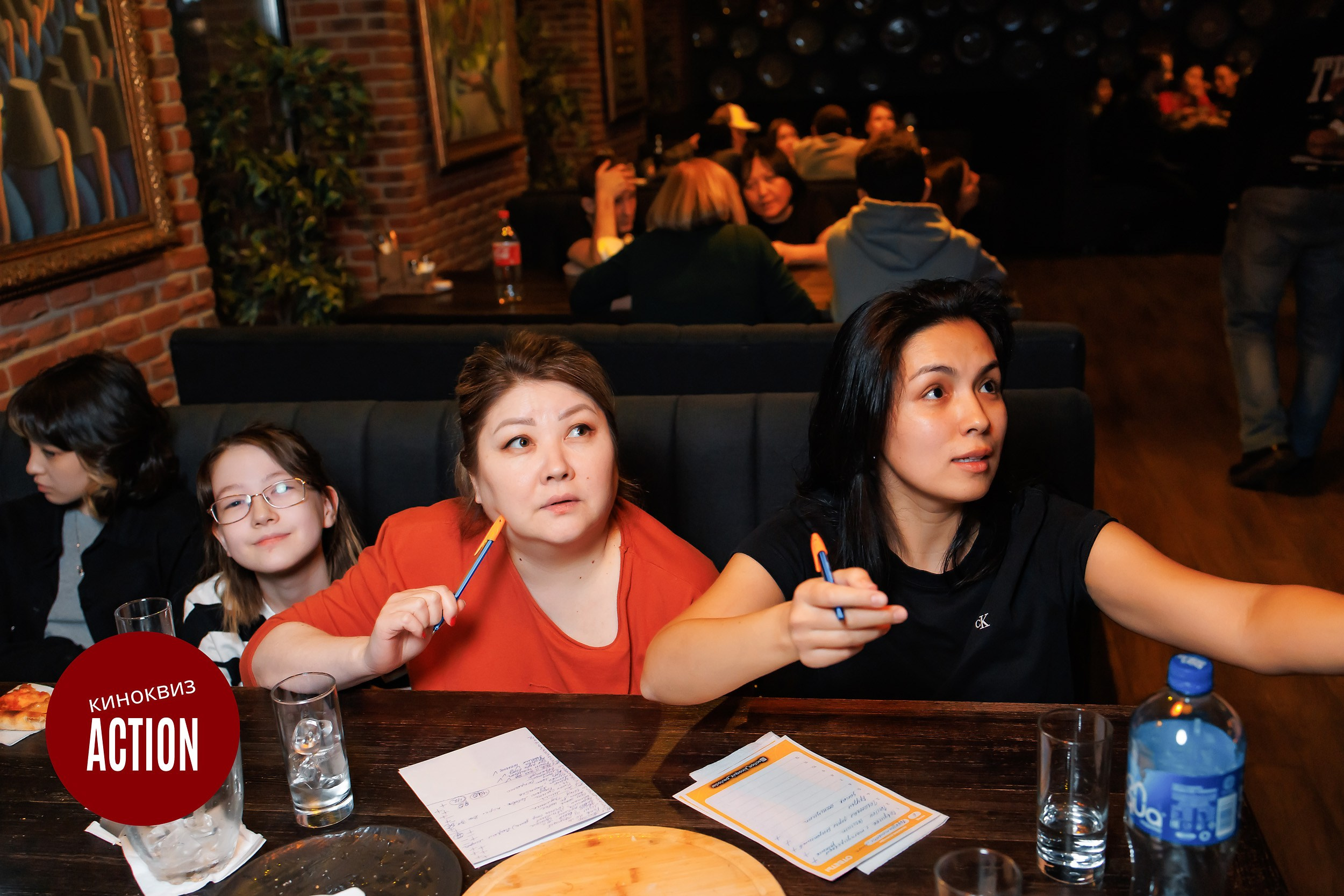 Action Quiz. Кипятком Павлодар