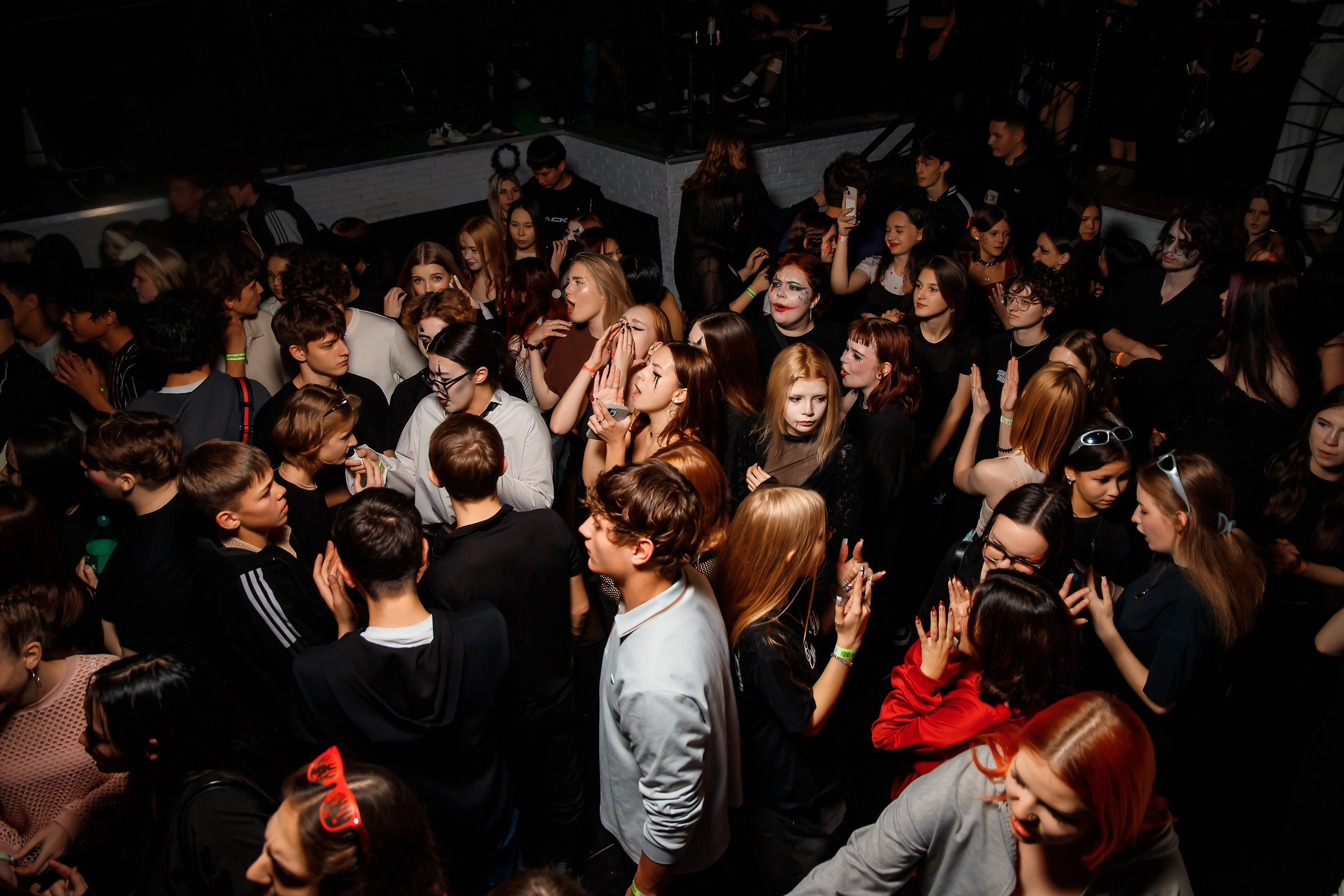 Импульс. Кипятком Павлодар