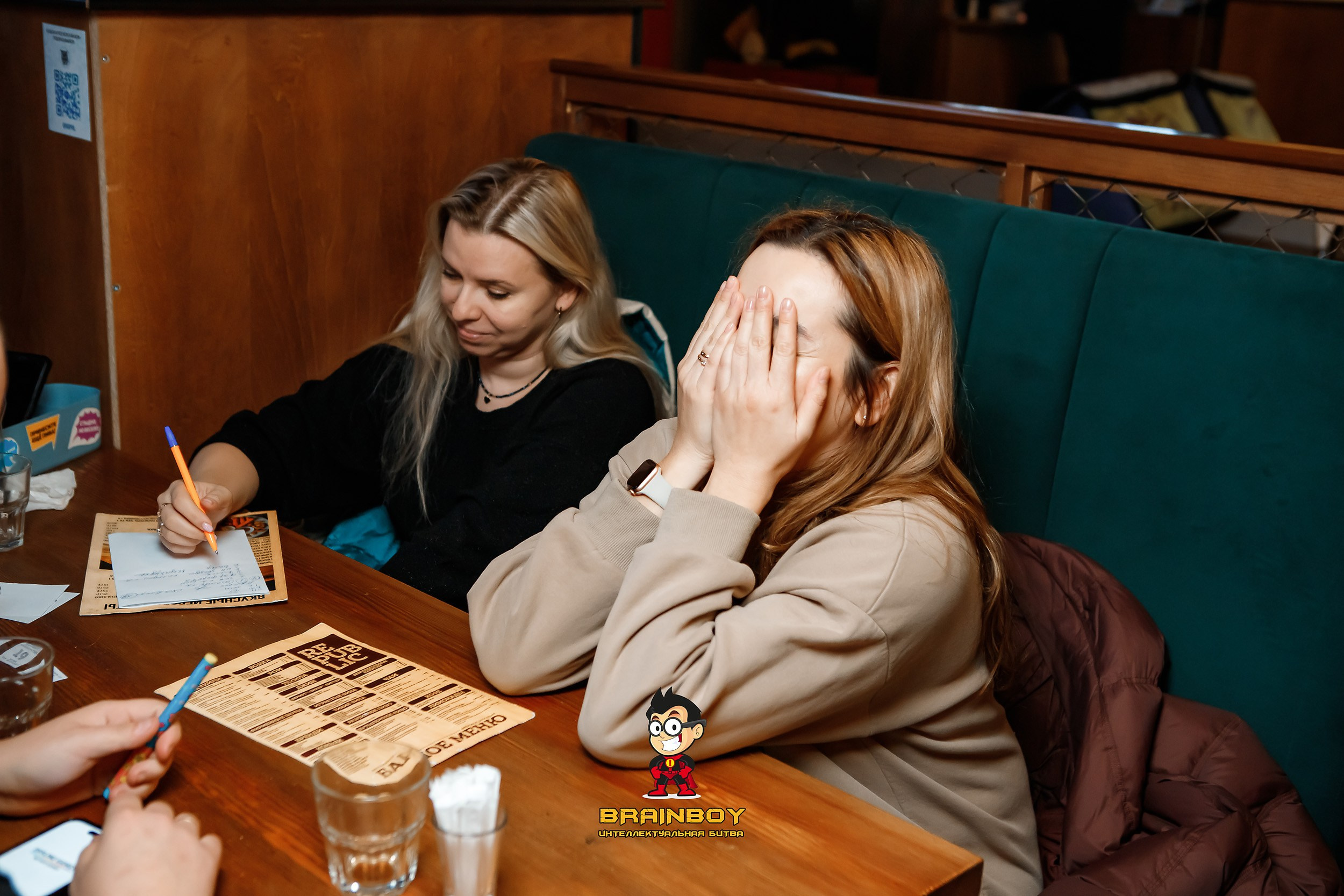 BrainBoy. Кипятком Павлодар