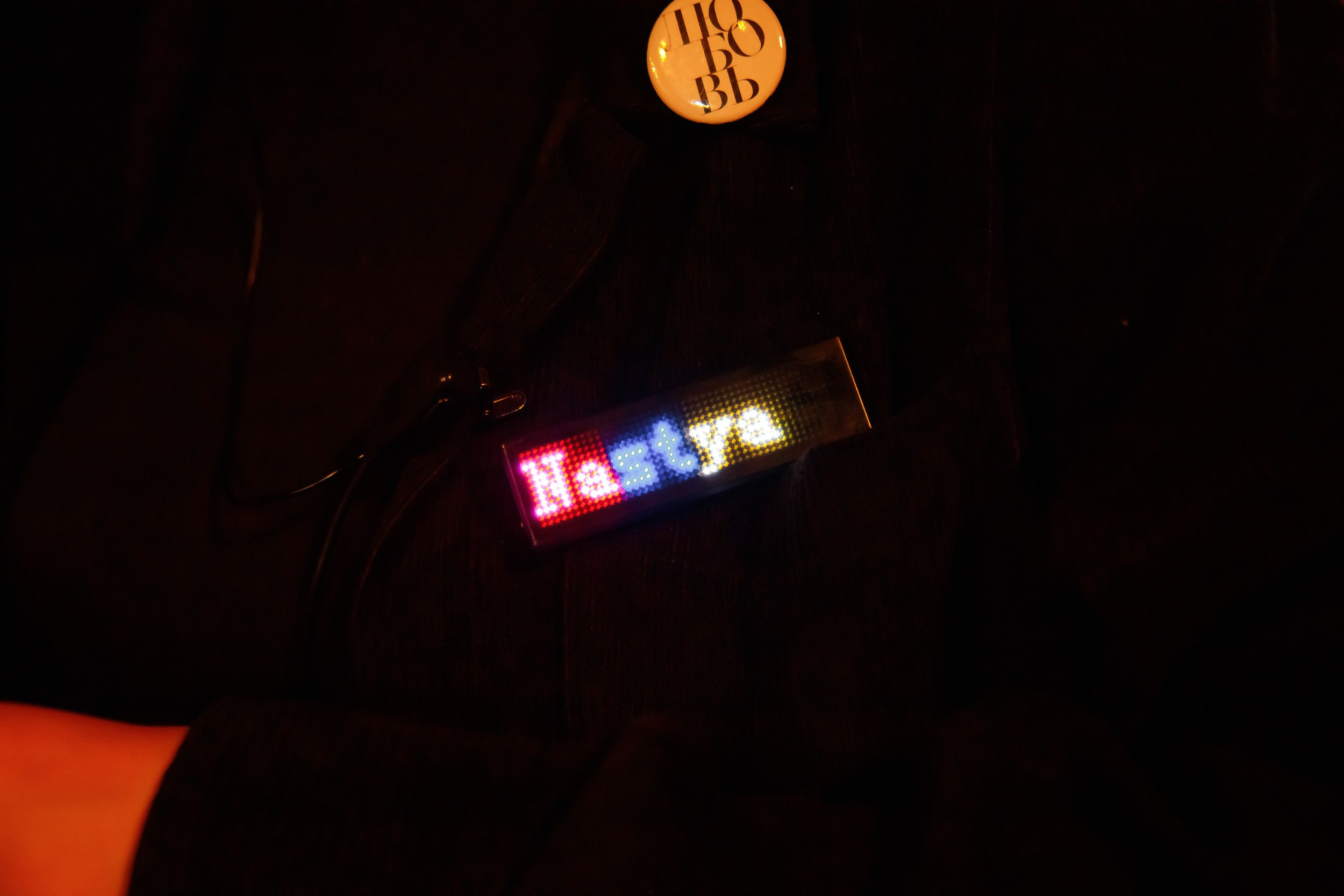 Garage. Кипятком Павлодар