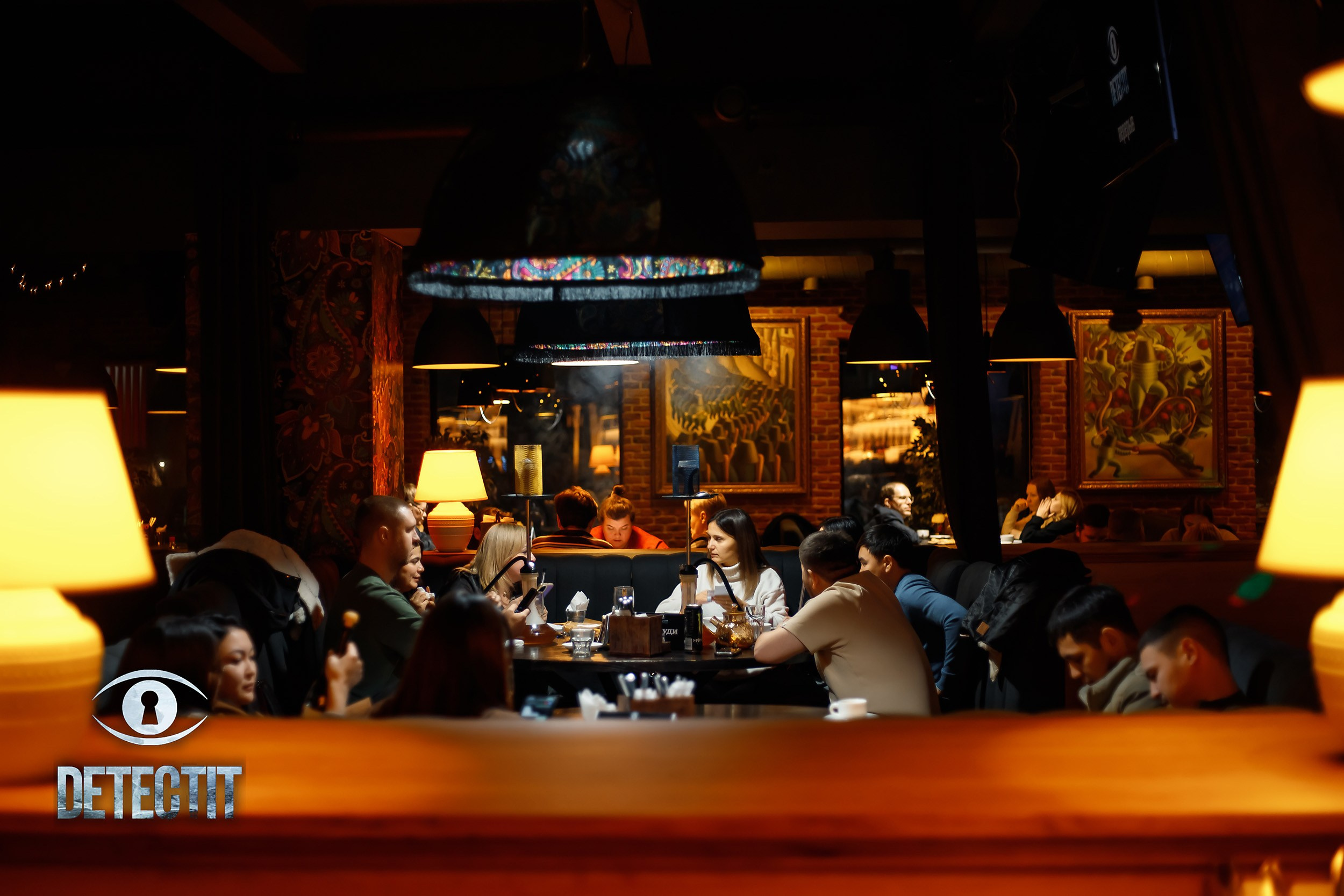 Detectit. Кипятком Павлодар