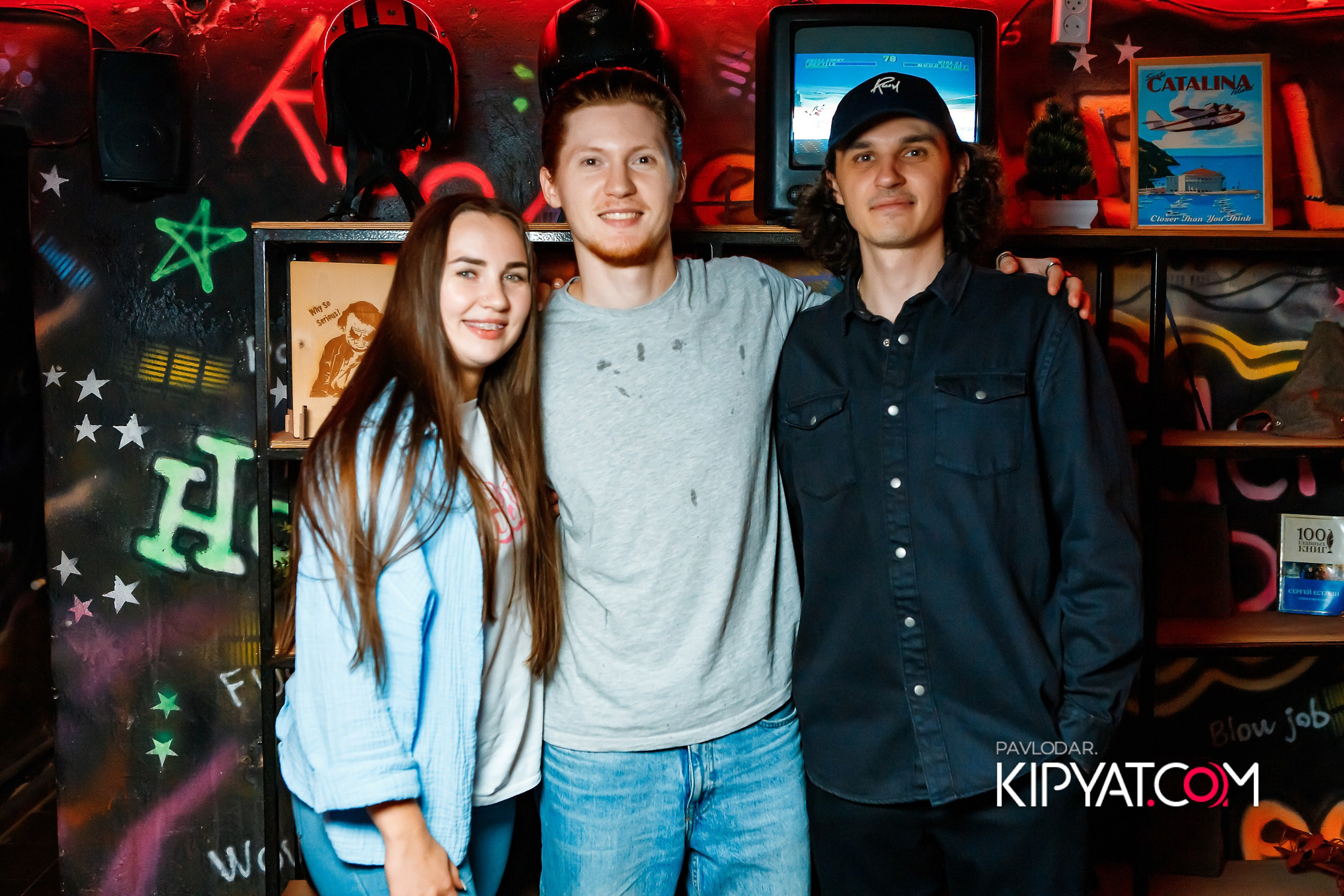 Viking. Кипятком Павлодар